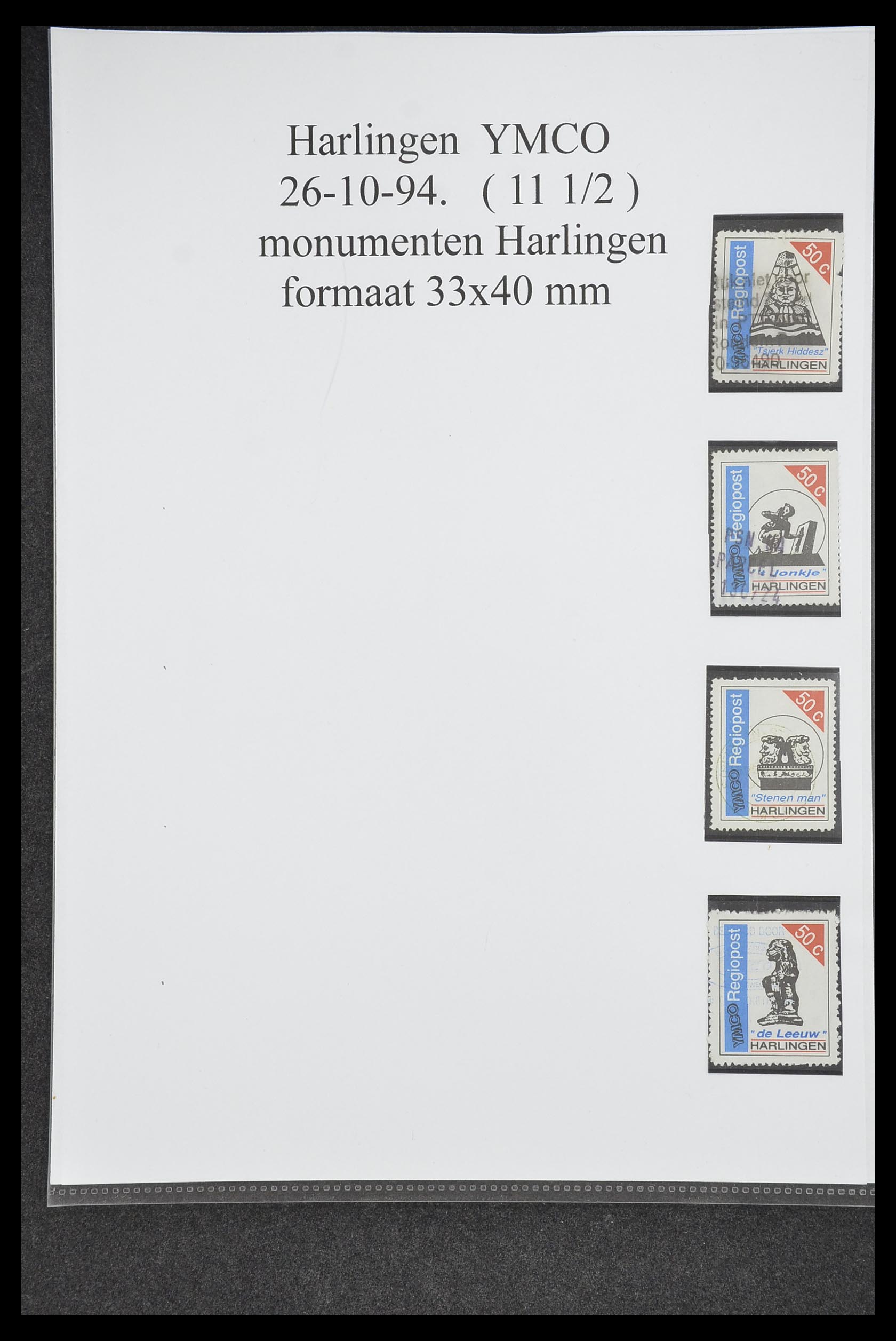 33500 0648 - Postzegelverzameling 33500 Nederland stadspost 1969-2019!!