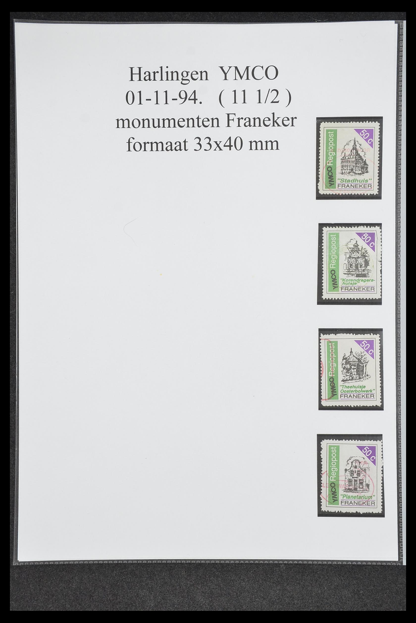 33500 0650 - Postzegelverzameling 33500 Nederland stadspost 1969-2019!!
