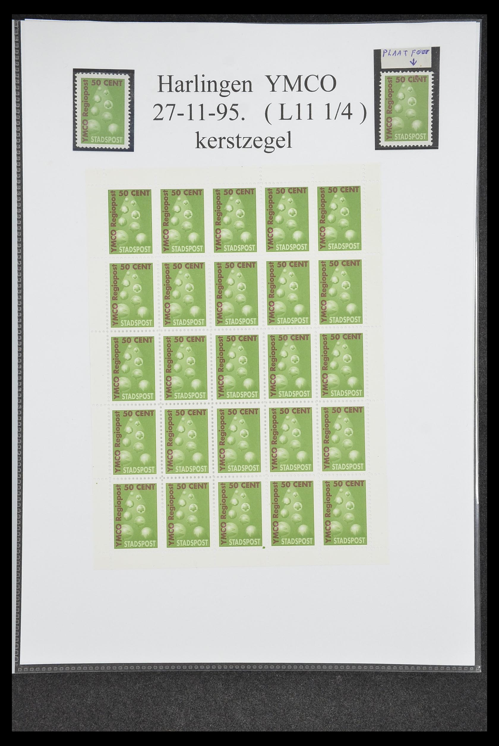 33500 0653 - Postzegelverzameling 33500 Nederland stadspost 1969-2019!!