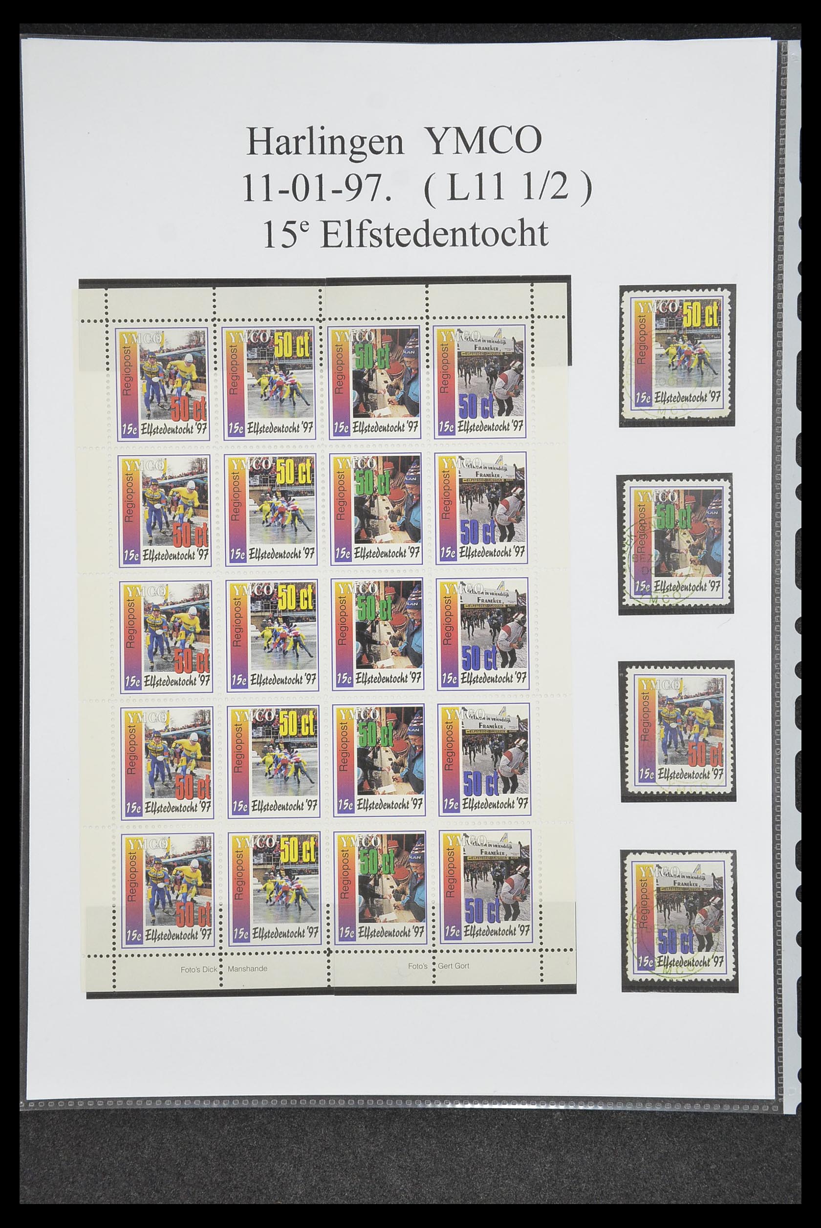 33500 0654 - Postzegelverzameling 33500 Nederland stadspost 1969-2019!!