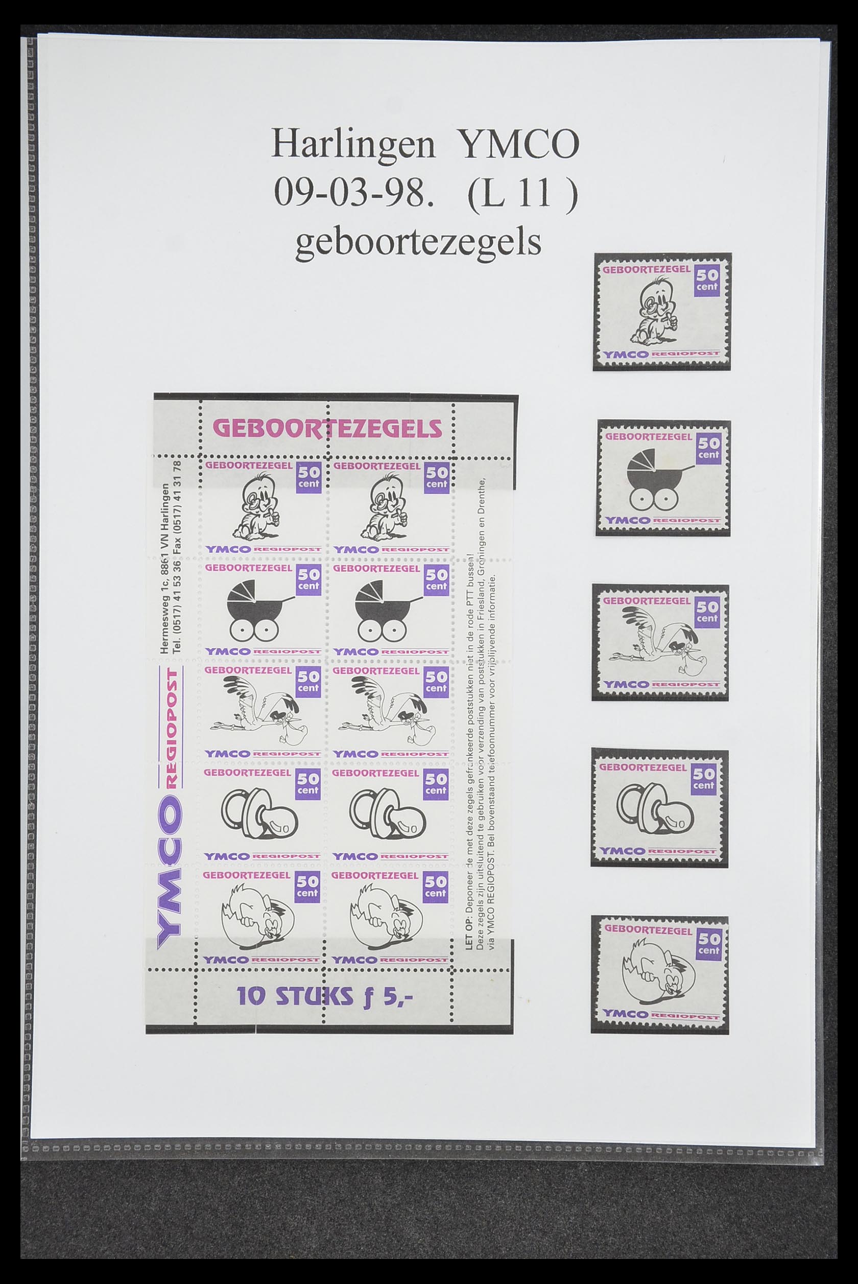 33500 0657 - Postzegelverzameling 33500 Nederland stadspost 1969-2019!!