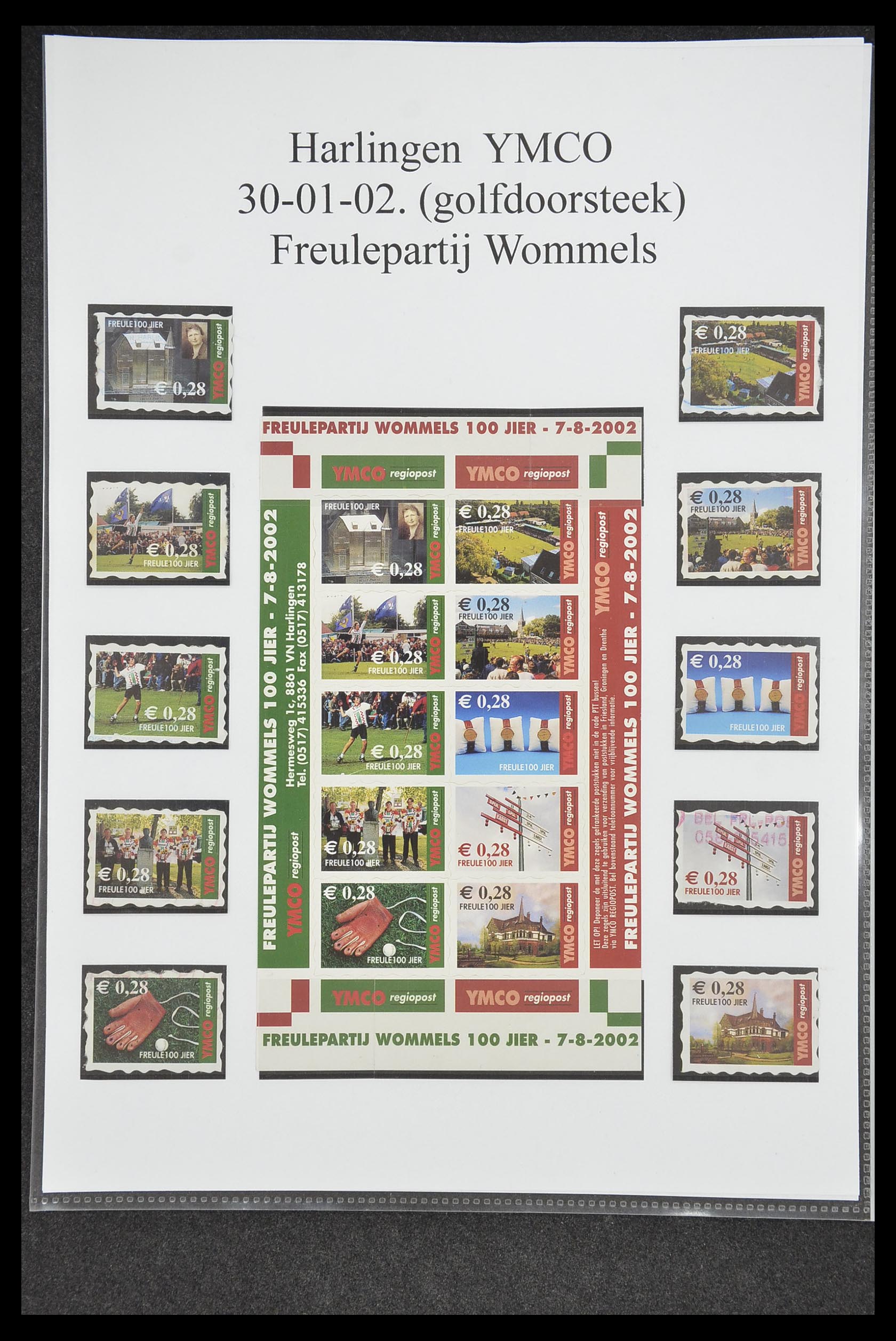 33500 0663 - Postzegelverzameling 33500 Nederland stadspost 1969-2019!!
