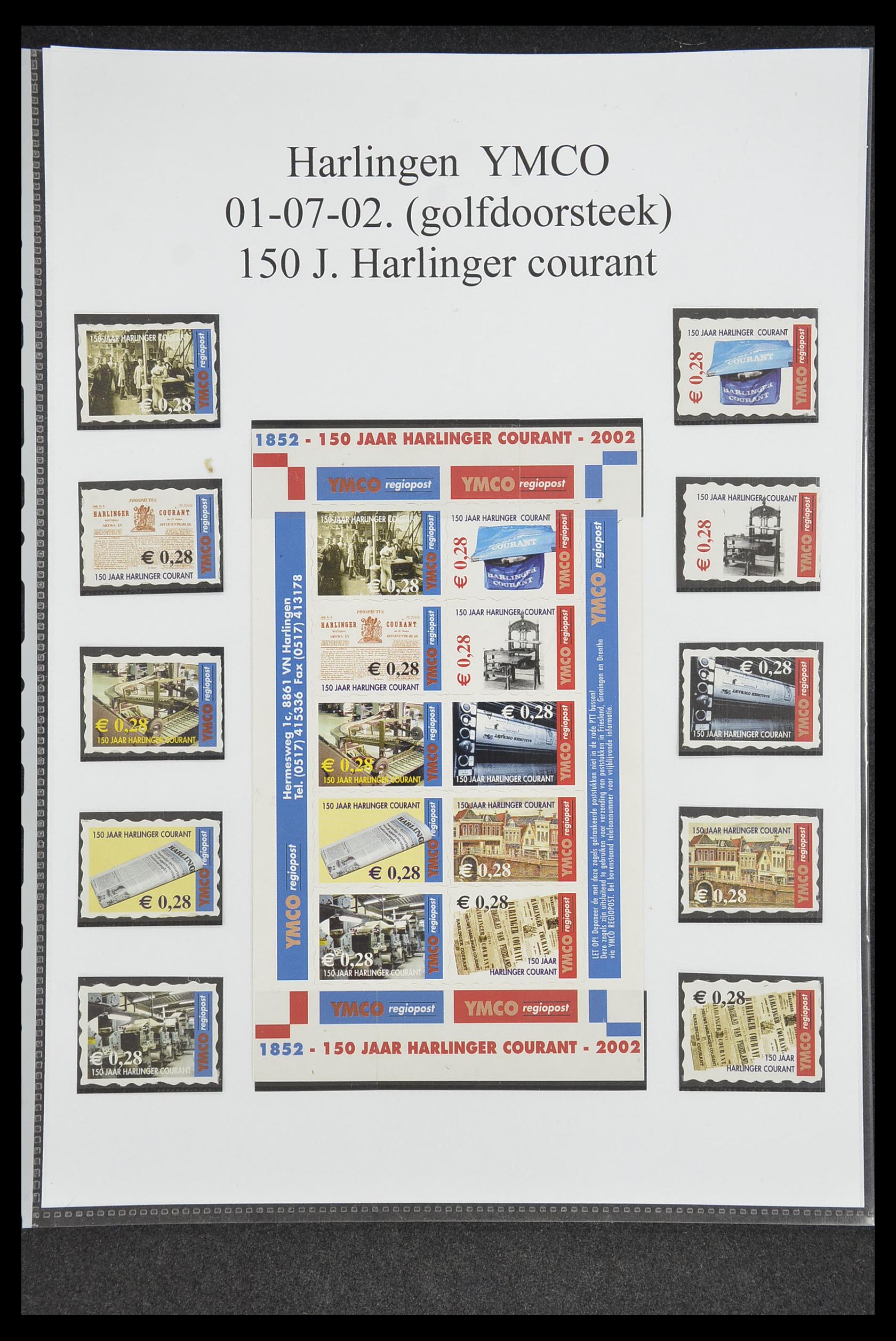 33500 0664 - Postzegelverzameling 33500 Nederland stadspost 1969-2019!!
