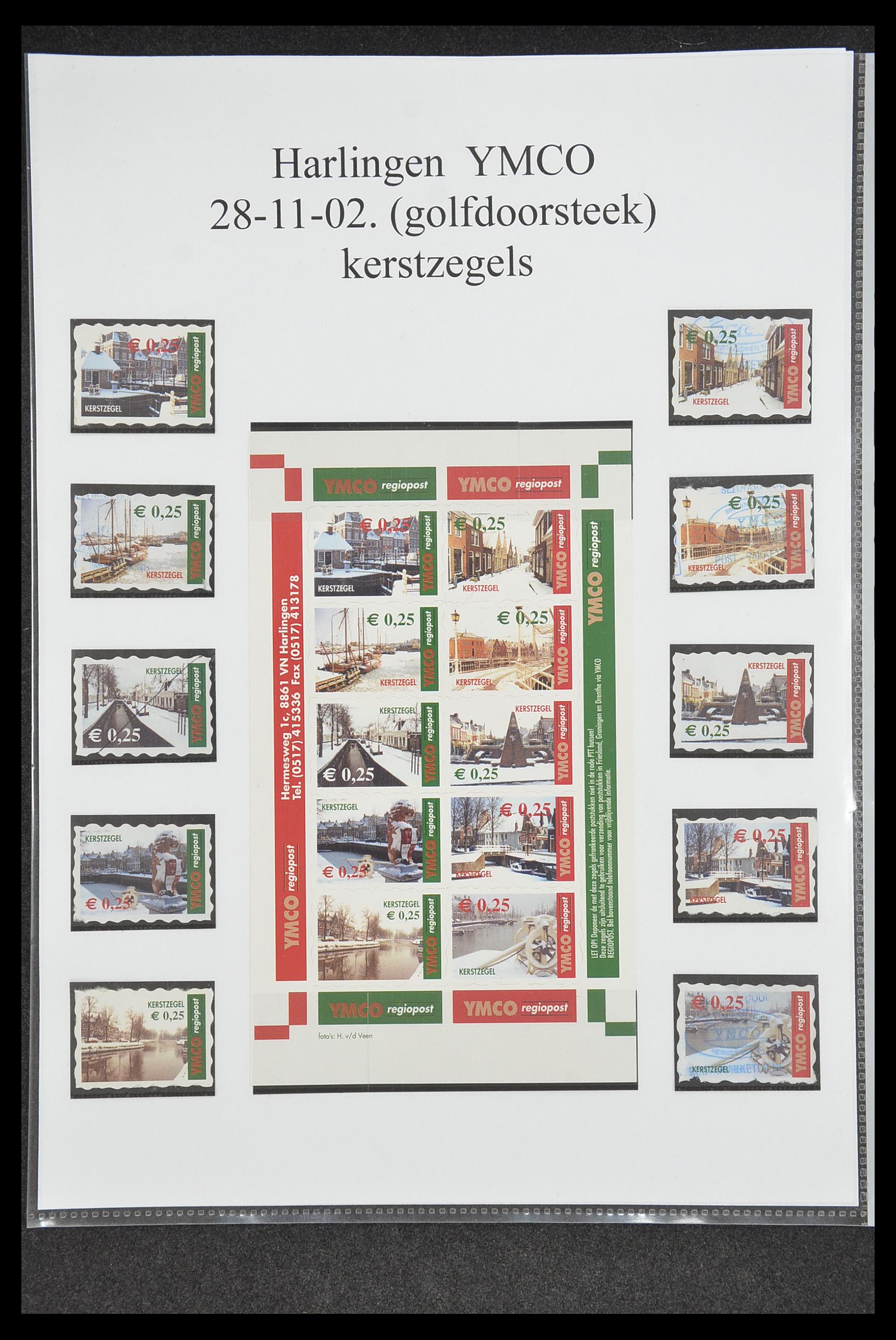 33500 0665 - Postzegelverzameling 33500 Nederland stadspost 1969-2019!!