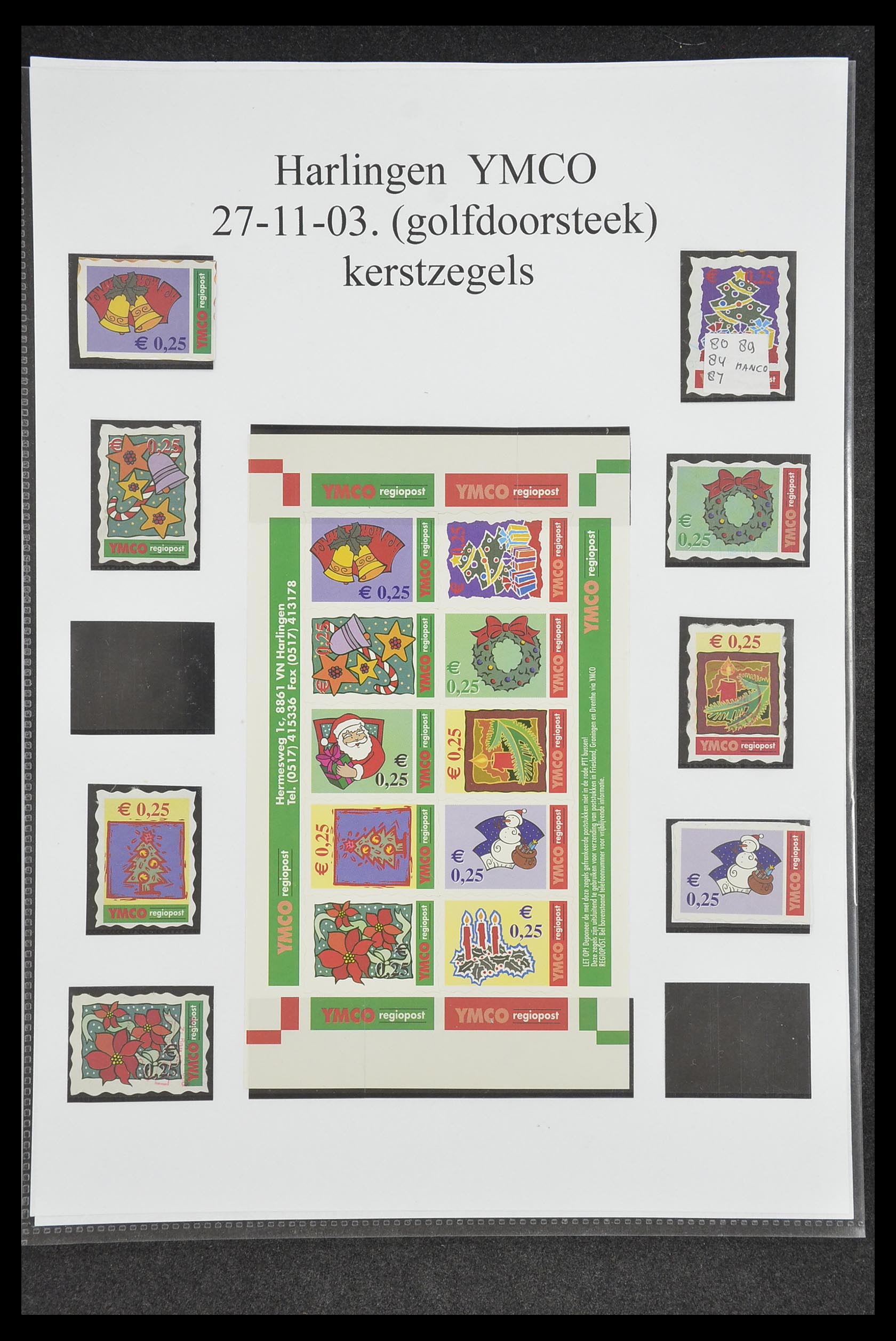 33500 0666 - Postzegelverzameling 33500 Nederland stadspost 1969-2019!!