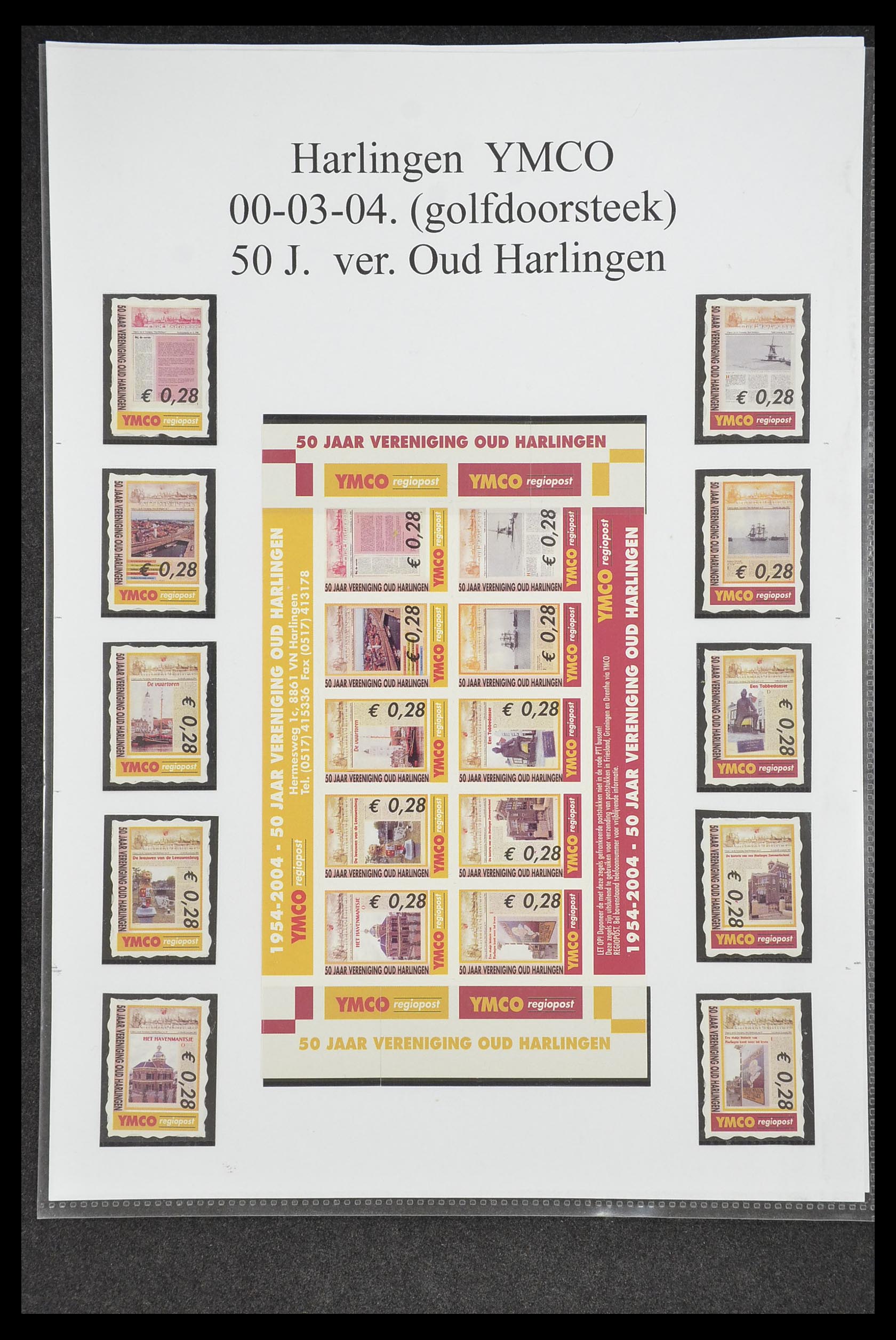33500 0667 - Postzegelverzameling 33500 Nederland stadspost 1969-2019!!