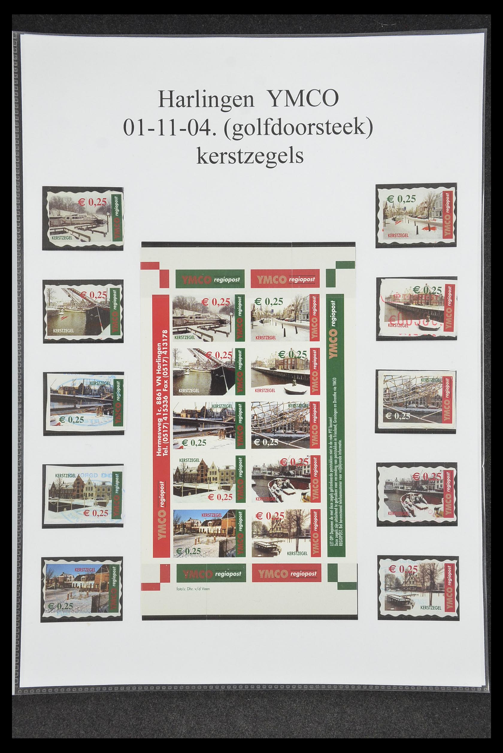 33500 0668 - Postzegelverzameling 33500 Nederland stadspost 1969-2019!!