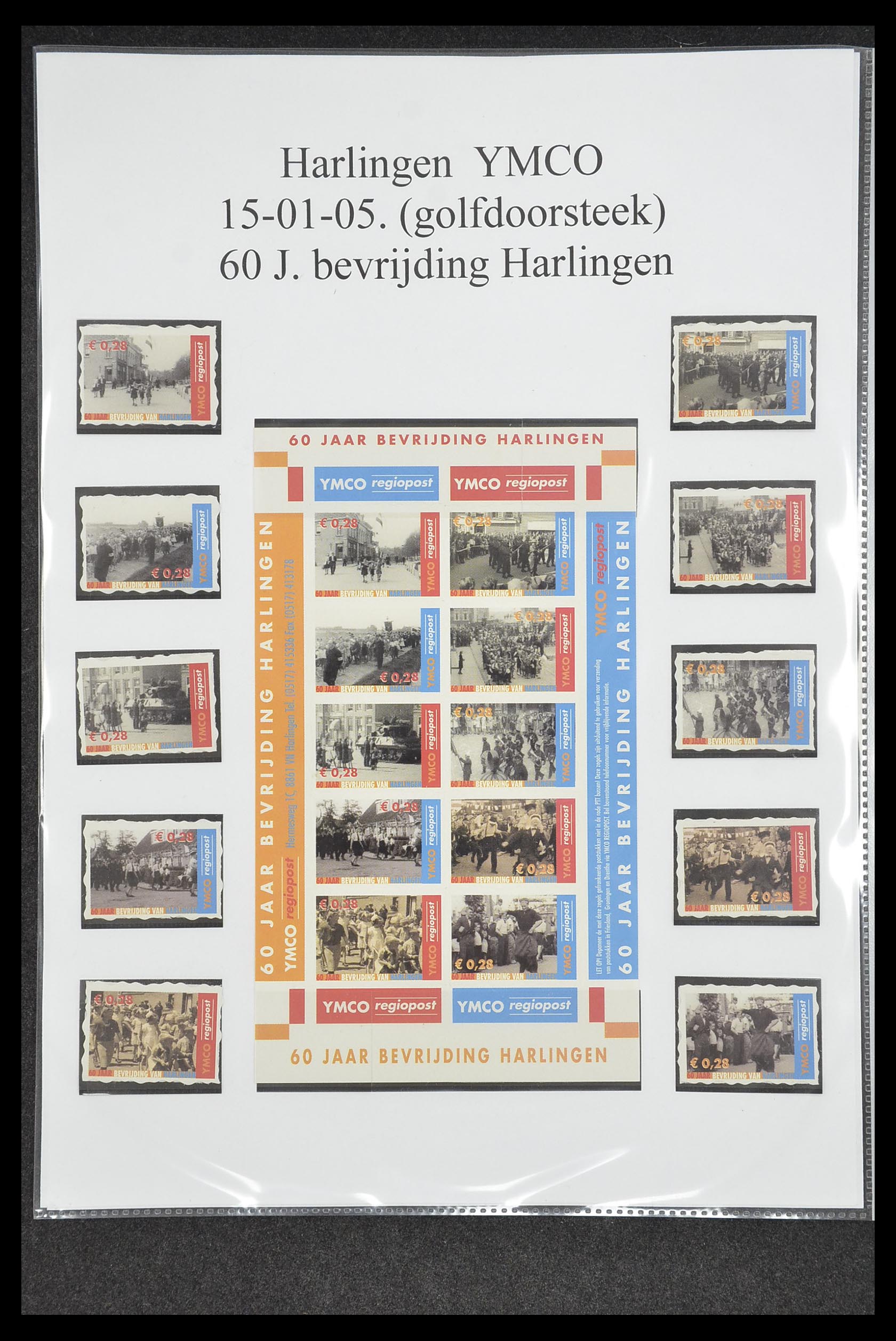 33500 0669 - Postzegelverzameling 33500 Nederland stadspost 1969-2019!!