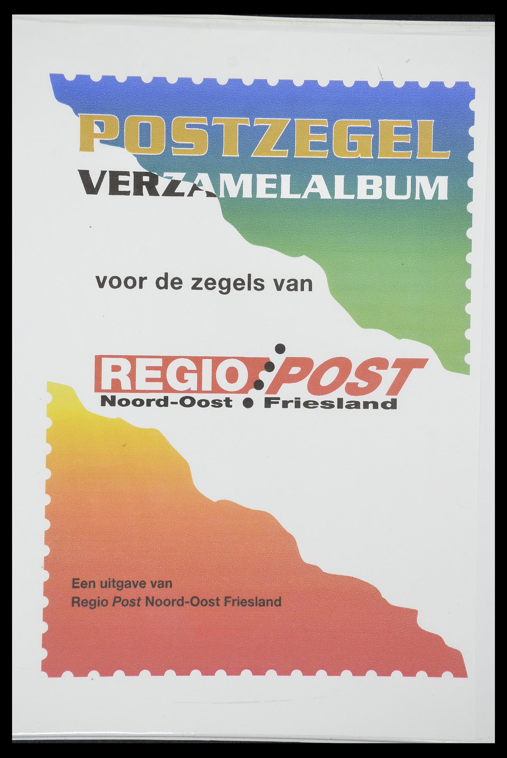 33500 0670 - Postzegelverzameling 33500 Nederland stadspost 1969-2019!!