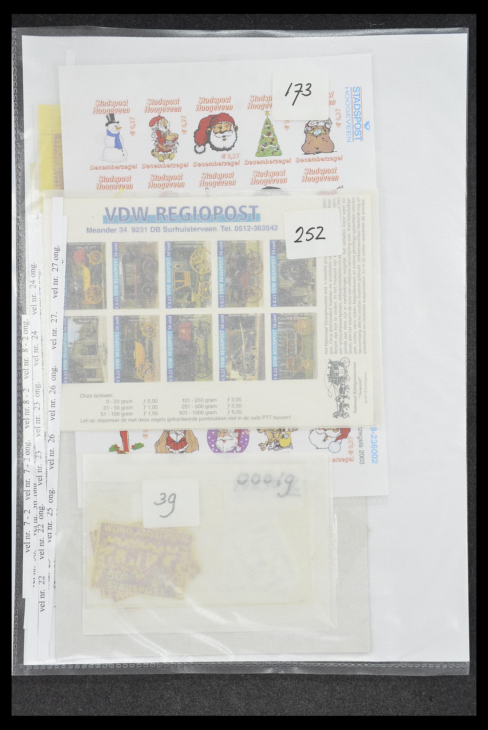33500 0671 - Postzegelverzameling 33500 Nederland stadspost 1969-2019!!