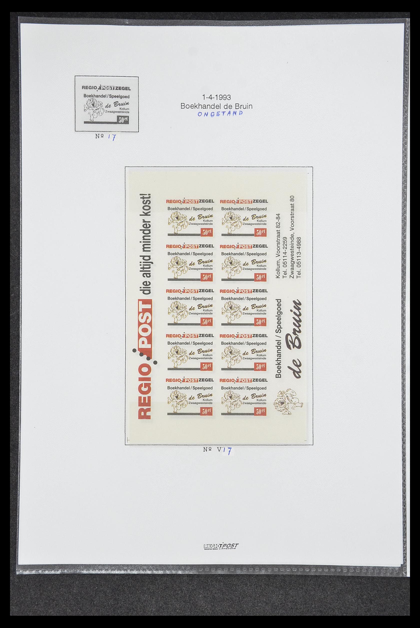 33500 0680 - Postzegelverzameling 33500 Nederland stadspost 1969-2019!!