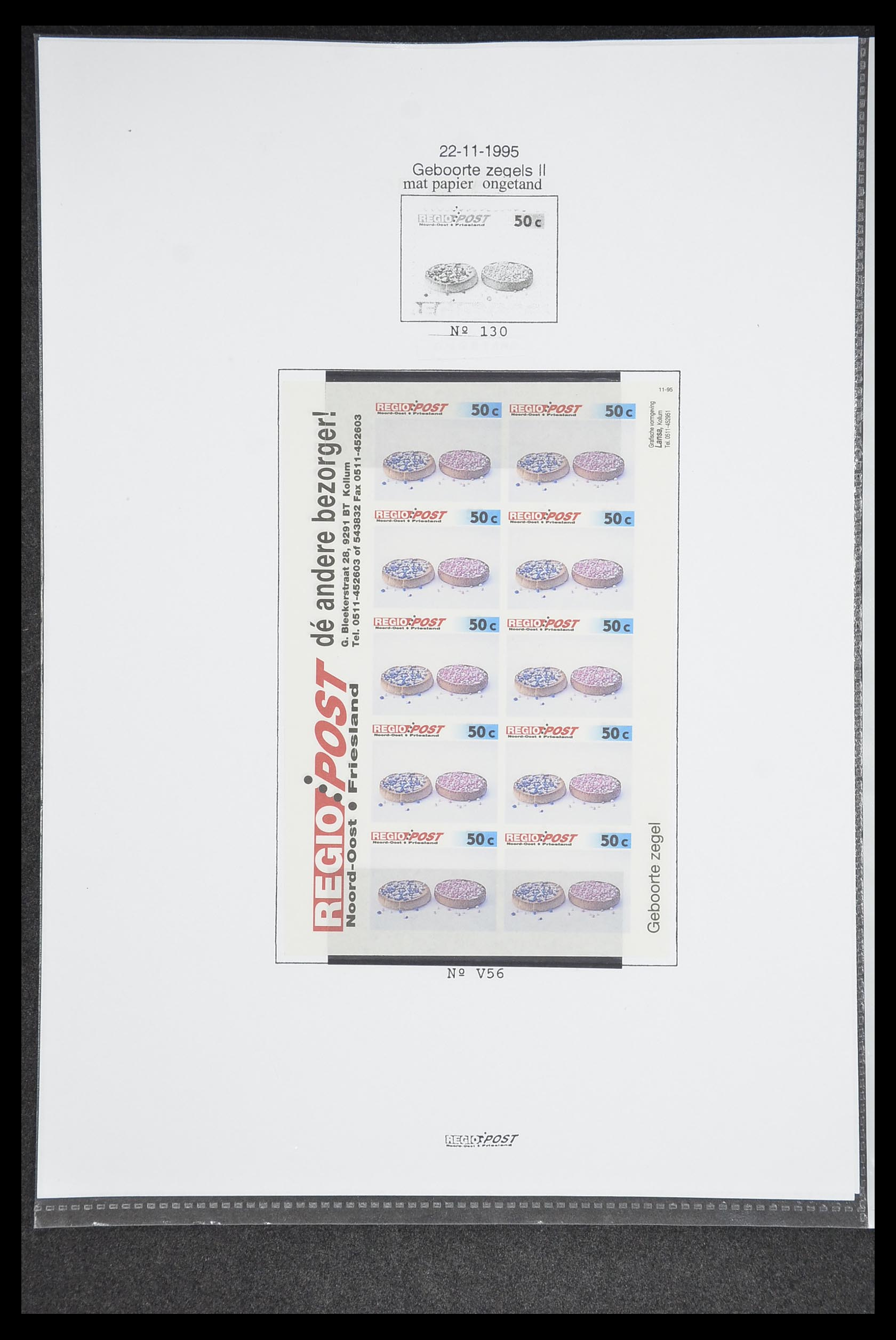 33500 0693 - Postzegelverzameling 33500 Nederland stadspost 1969-2019!!