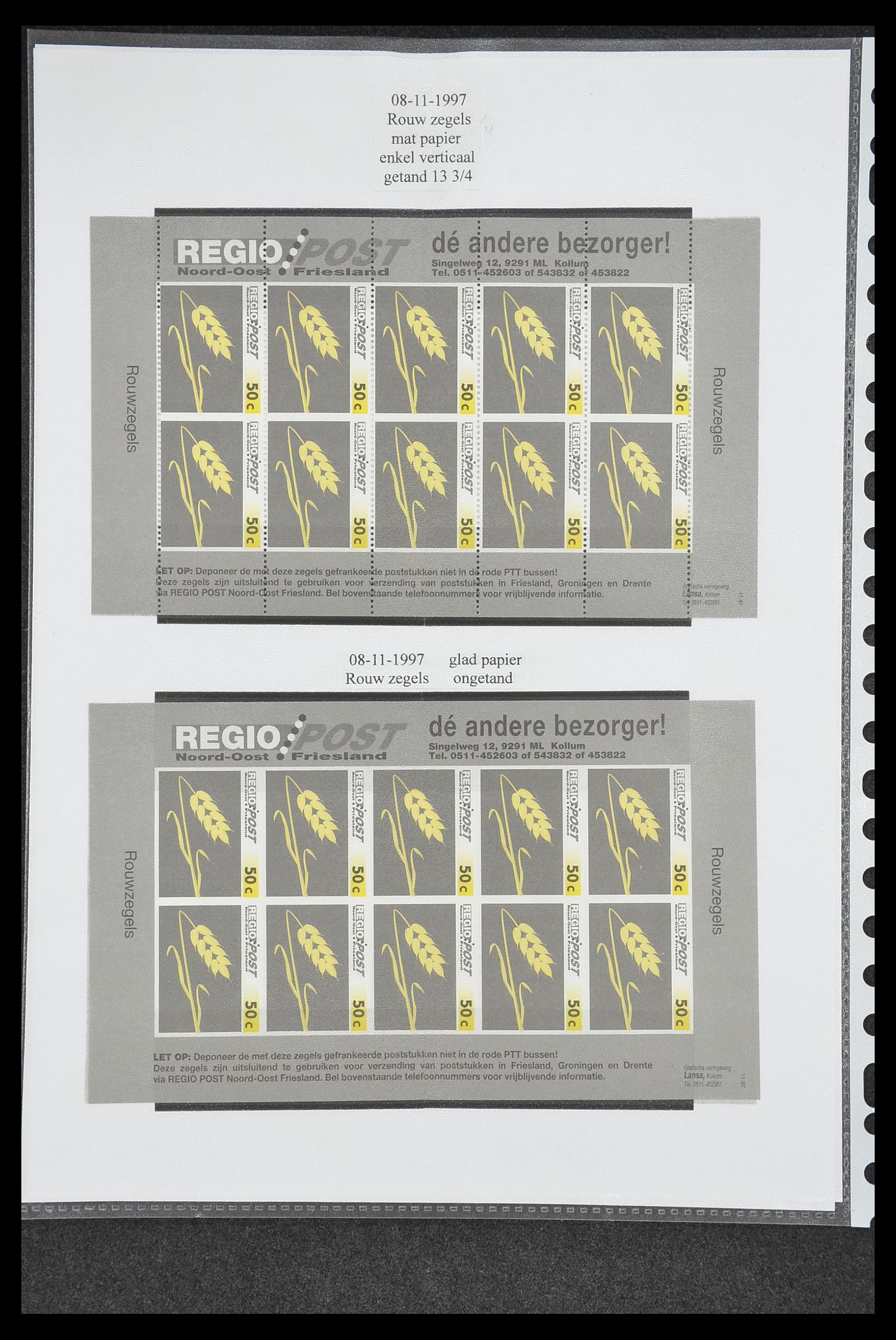 33500 0698 - Postzegelverzameling 33500 Nederland stadspost 1969-2019!!