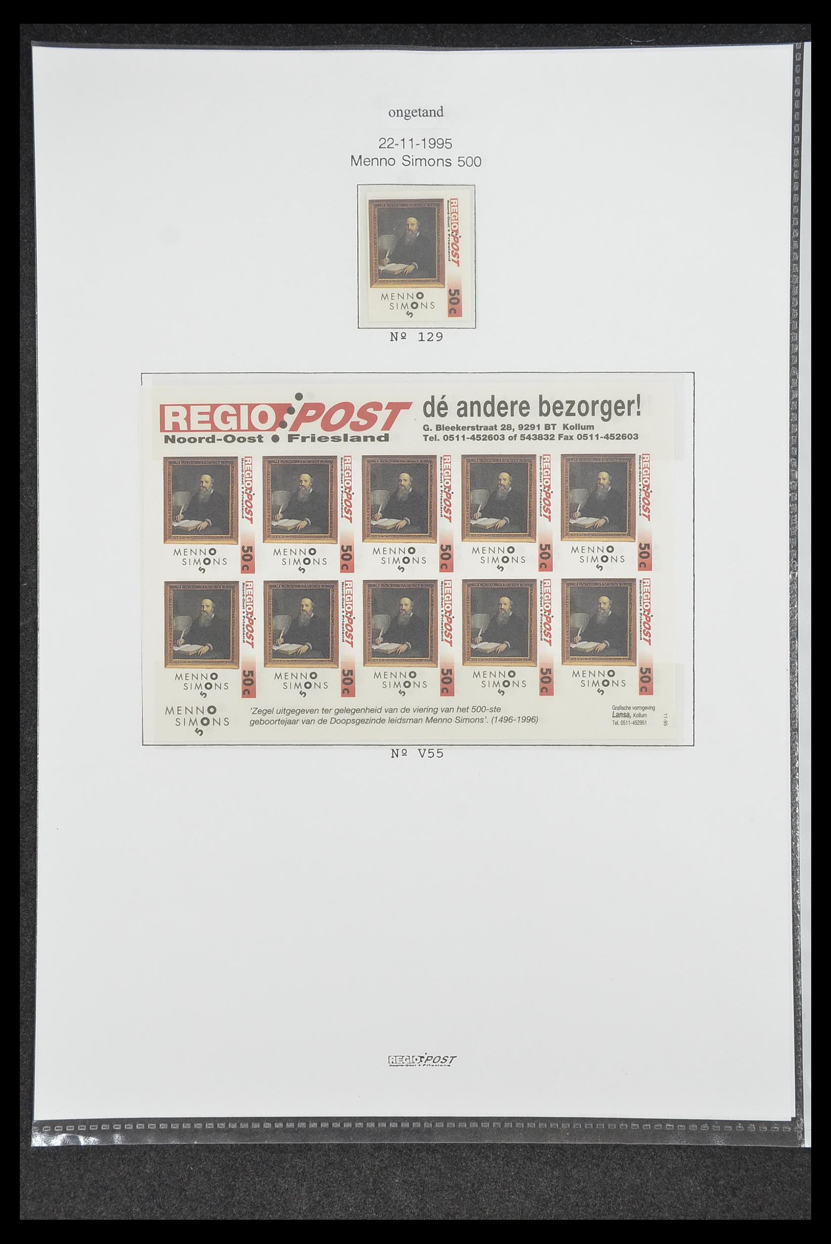 33500 0718 - Postzegelverzameling 33500 Nederland stadspost 1969-2019!!