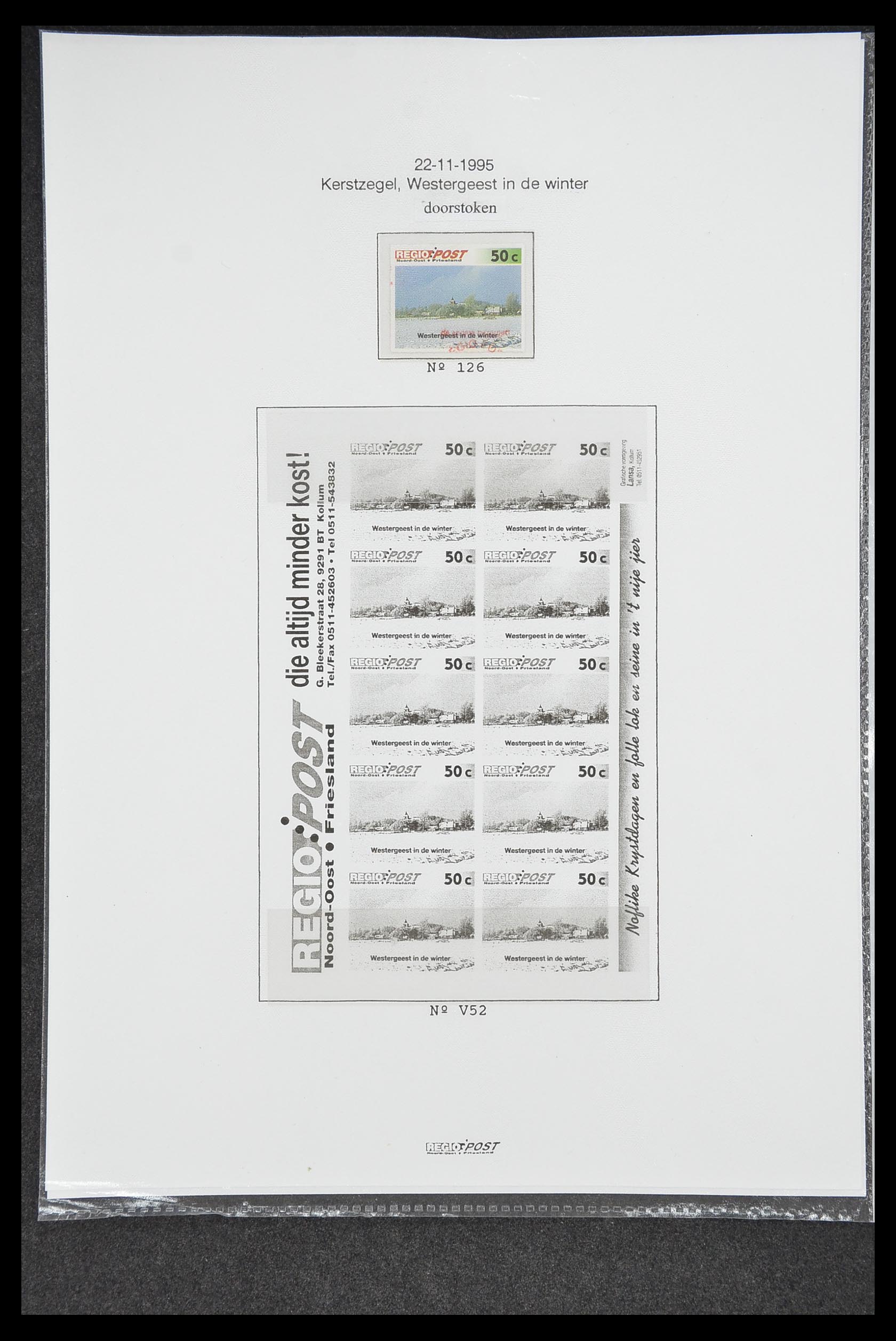 33500 0722 - Postzegelverzameling 33500 Nederland stadspost 1969-2019!!