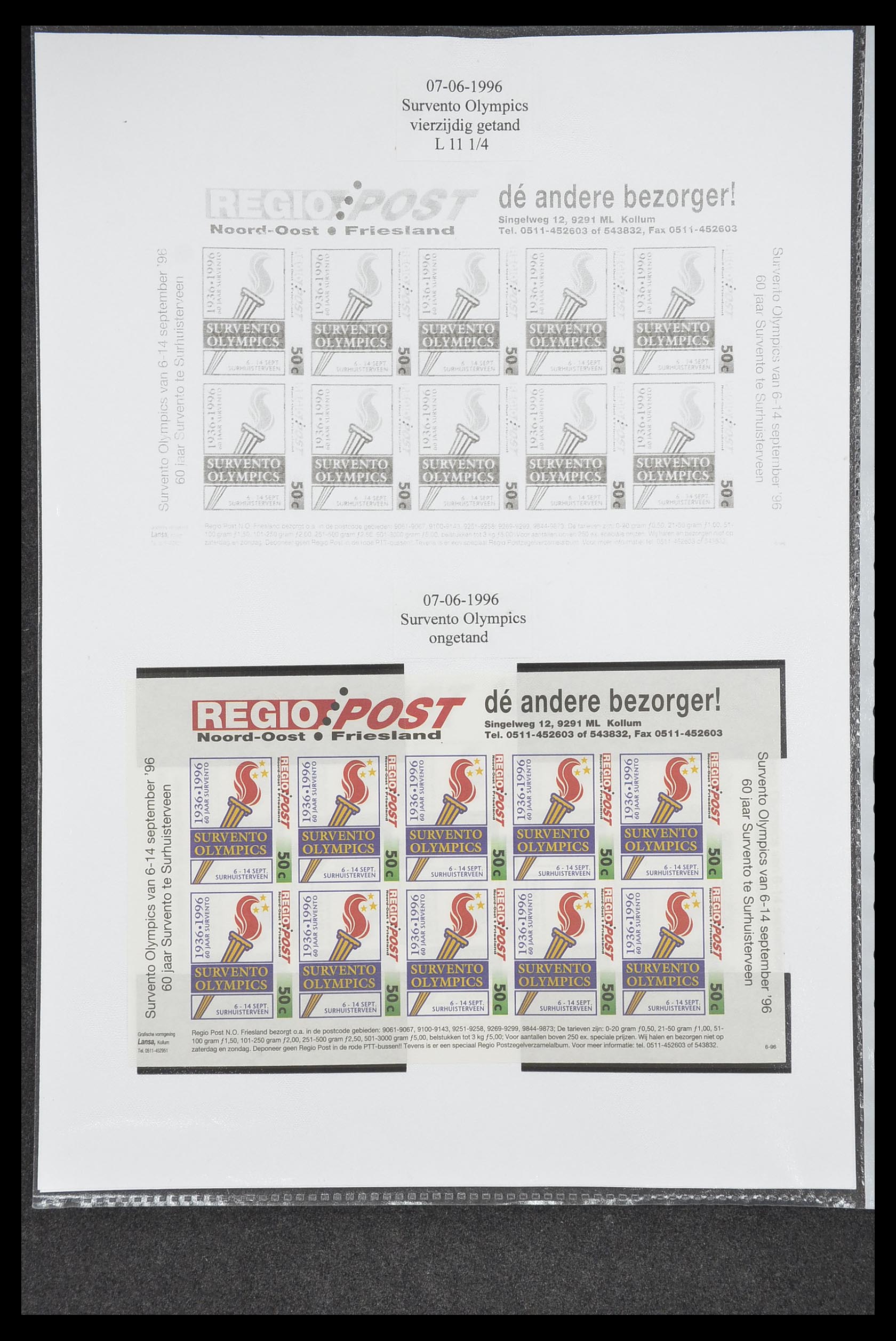 33500 0724 - Postzegelverzameling 33500 Nederland stadspost 1969-2019!!