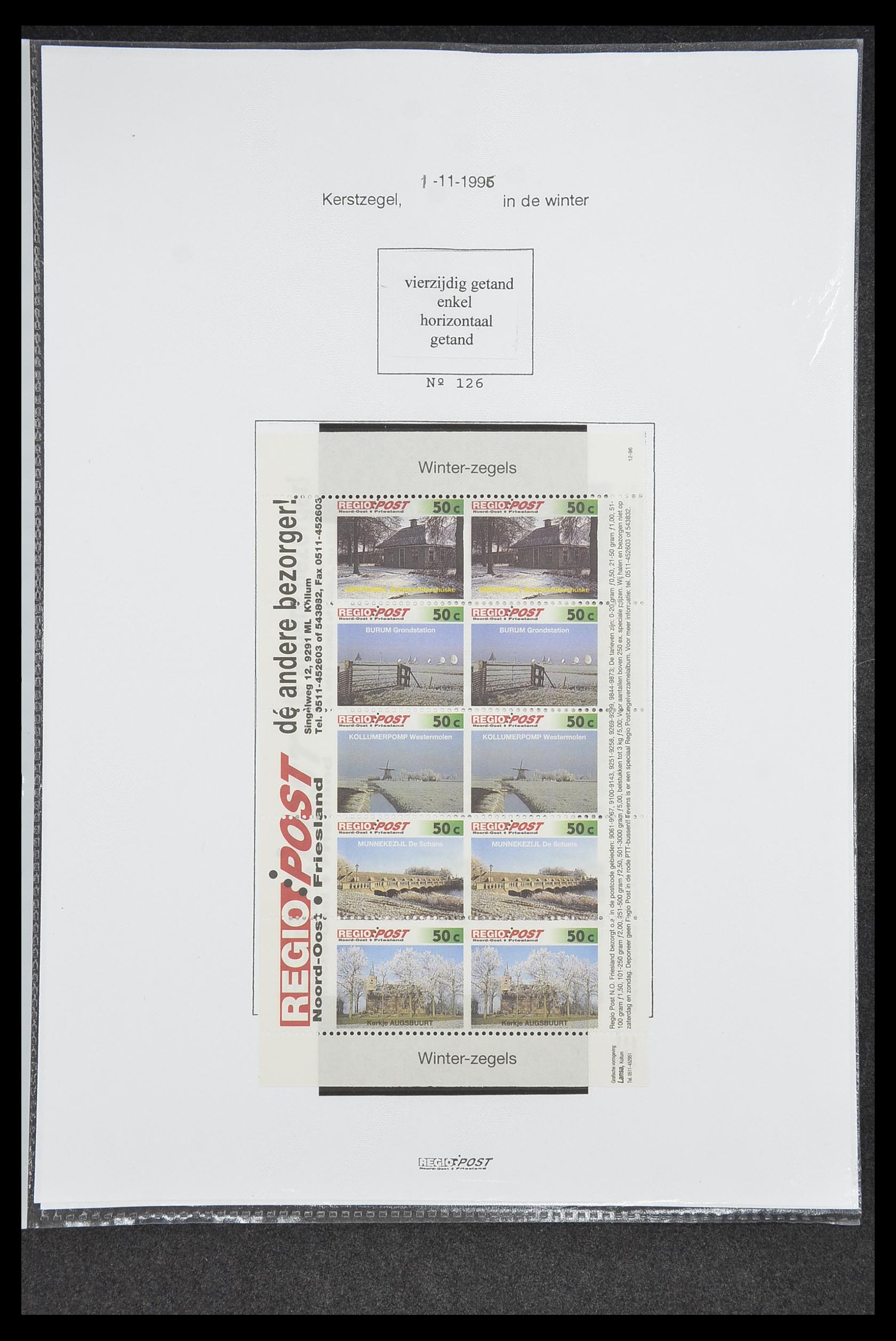33500 0729 - Postzegelverzameling 33500 Nederland stadspost 1969-2019!!
