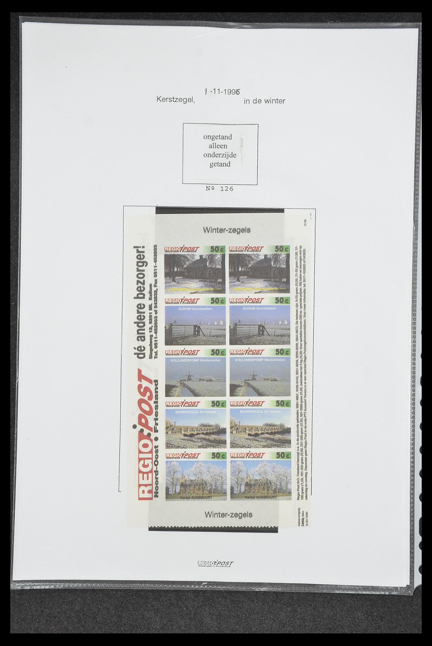 33500 0738 - Postzegelverzameling 33500 Nederland stadspost 1969-2019!!