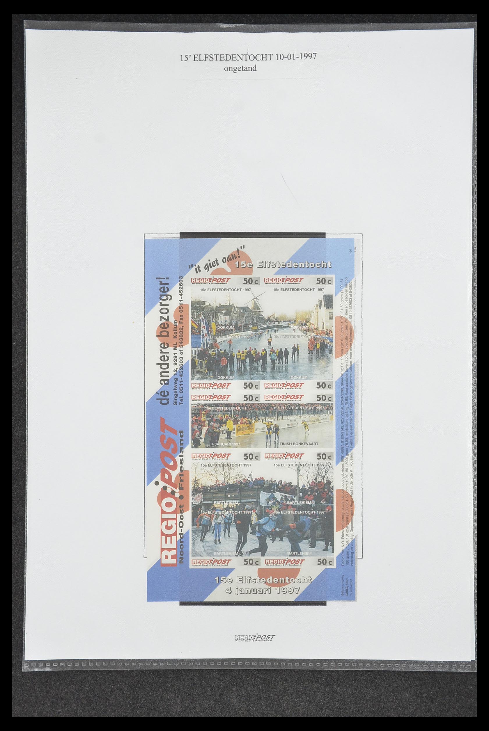 33500 0742 - Postzegelverzameling 33500 Nederland stadspost 1969-2019!!
