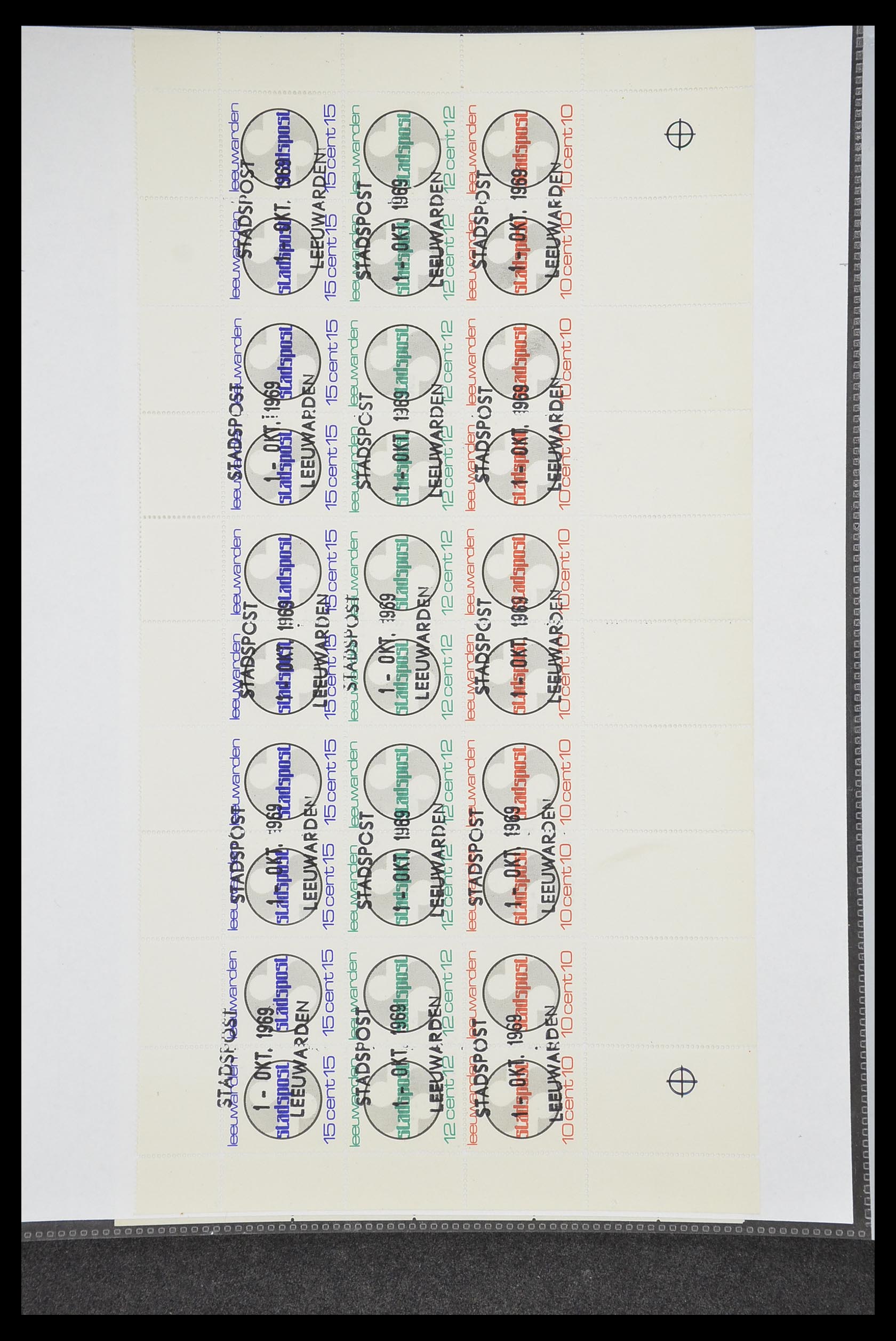 33500 0751 - Postzegelverzameling 33500 Nederland stadspost 1969-2019!!