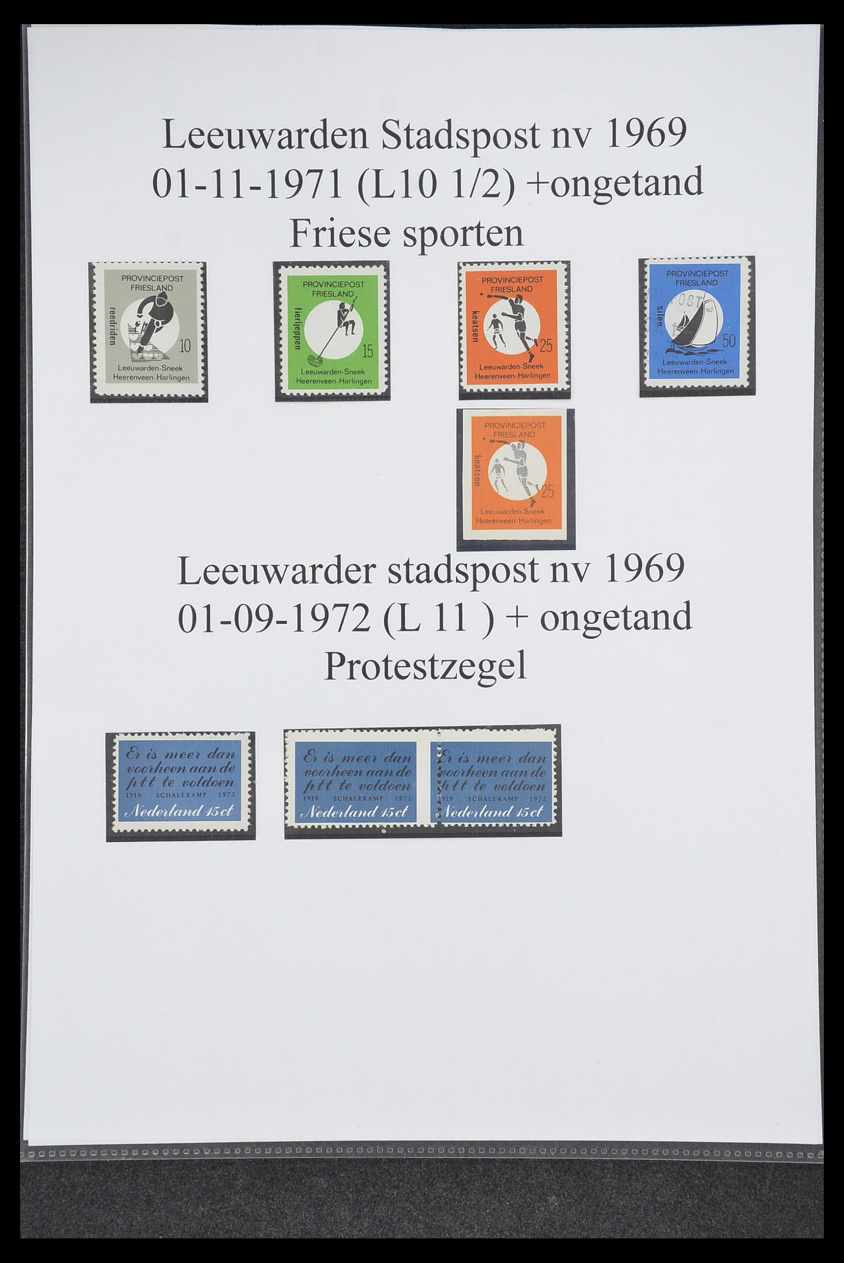 33500 0757 - Postzegelverzameling 33500 Nederland stadspost 1969-2019!!