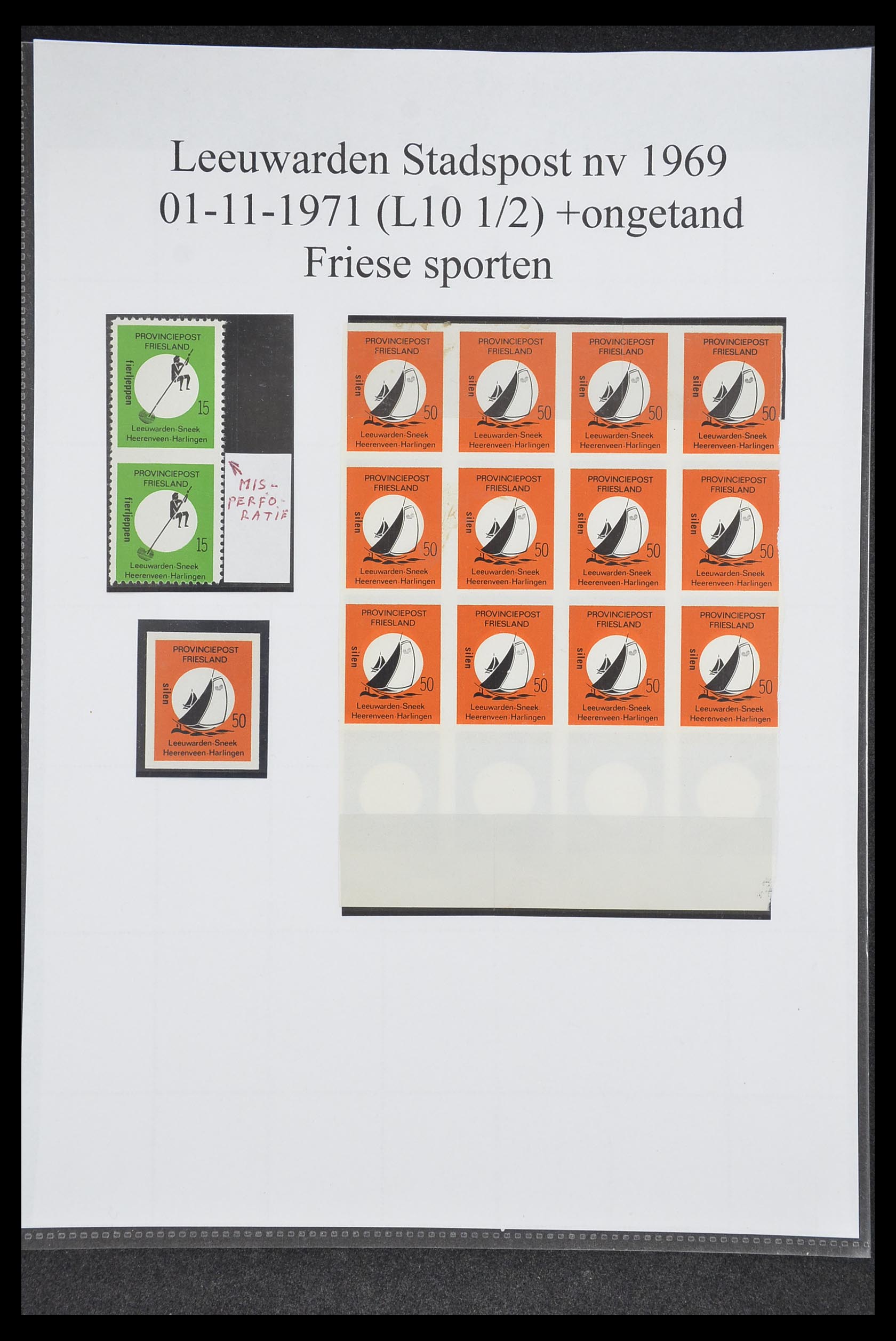 33500 0758 - Postzegelverzameling 33500 Nederland stadspost 1969-2019!!