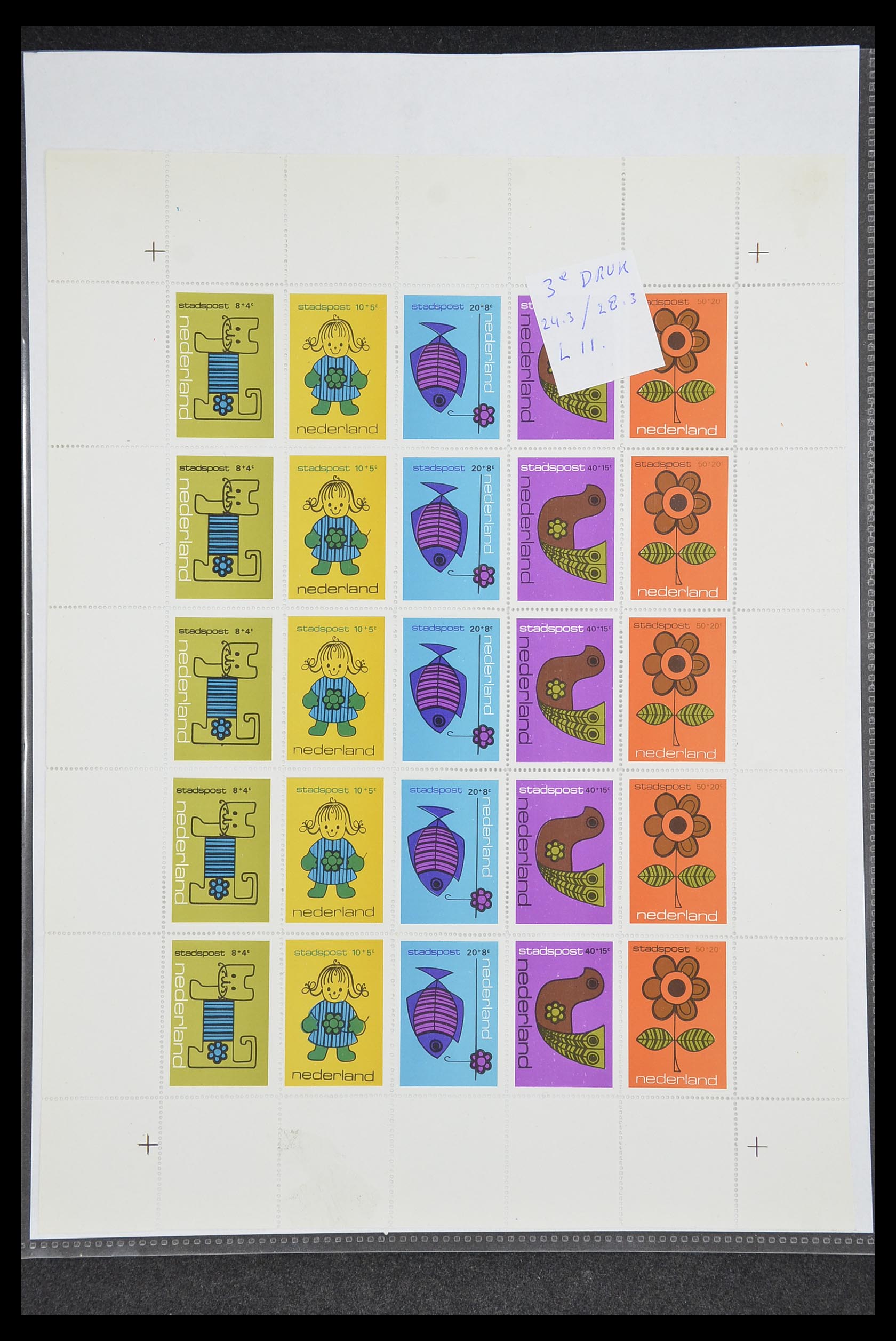 33500 0759 - Postzegelverzameling 33500 Nederland stadspost 1969-2019!!
