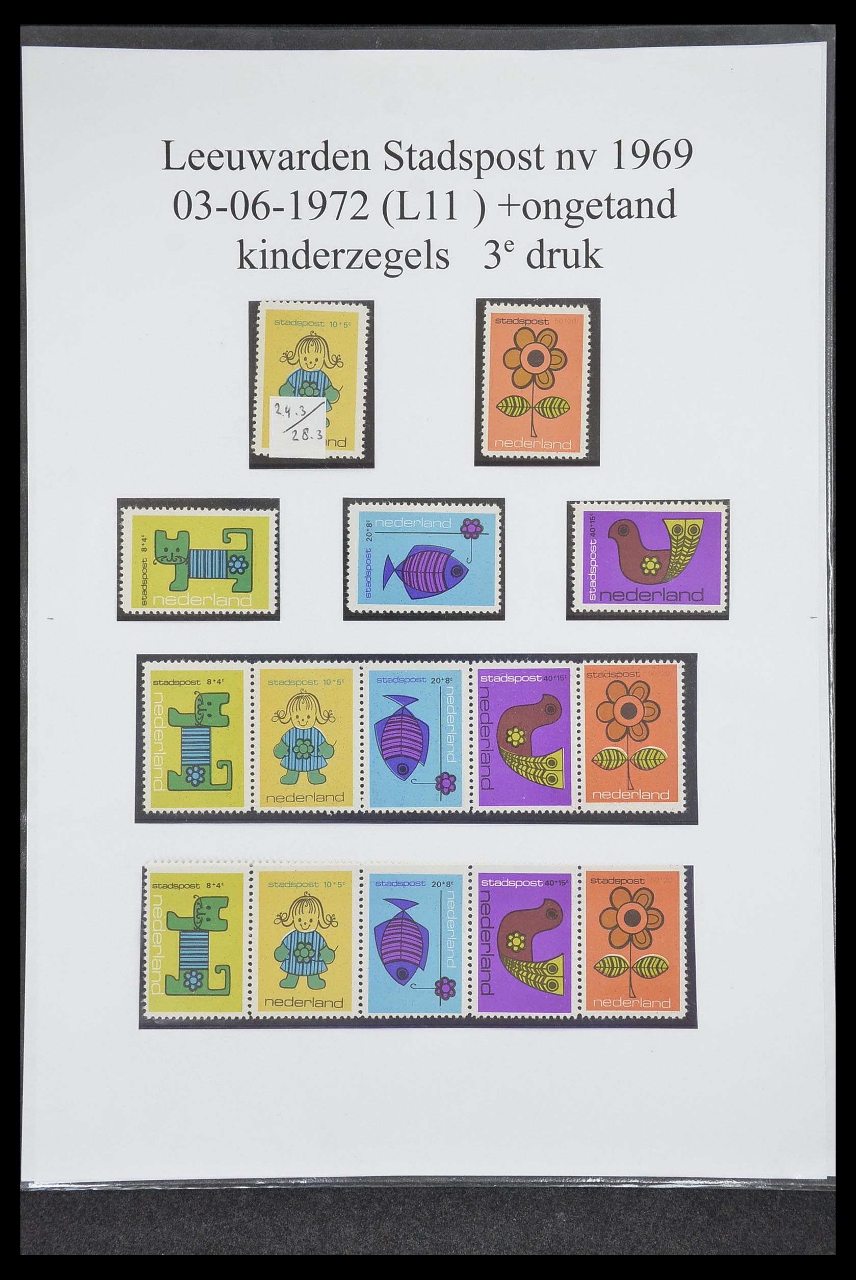 33500 0761 - Postzegelverzameling 33500 Nederland stadspost 1969-2019!!