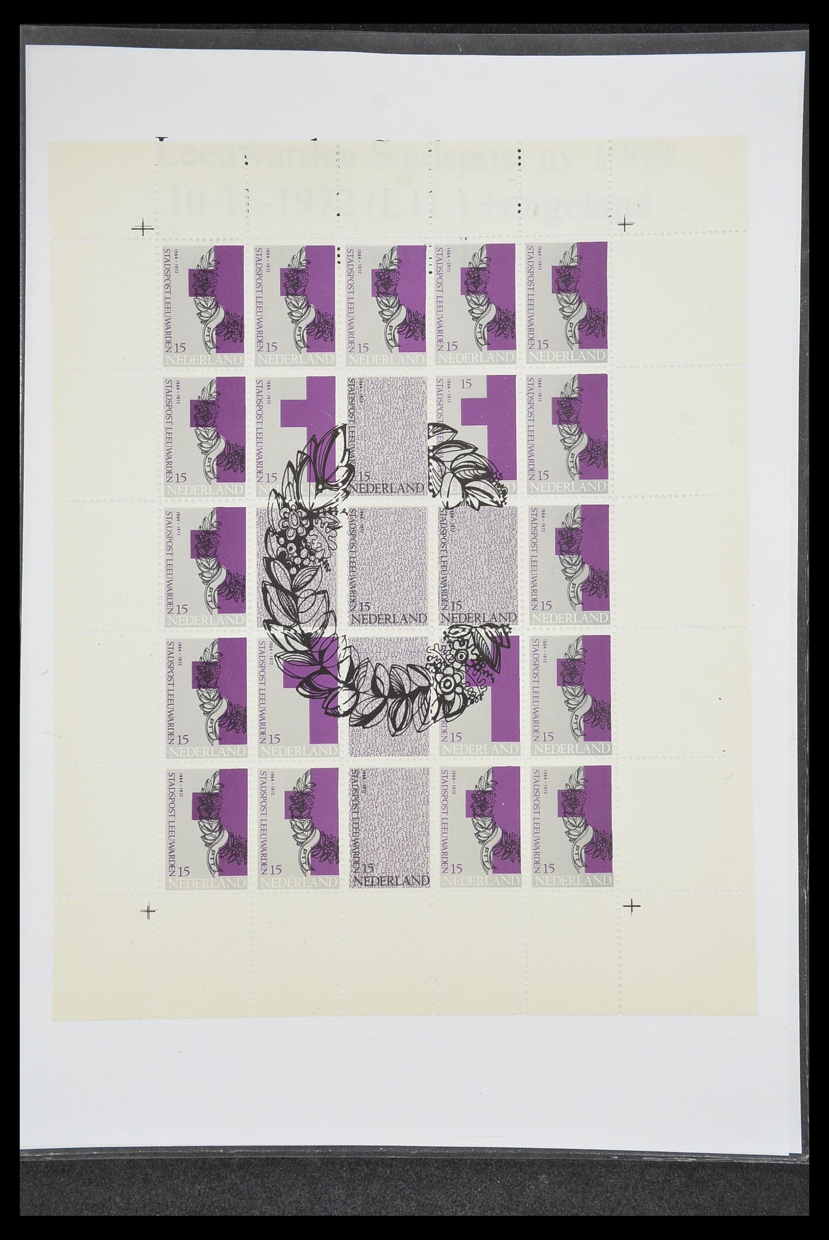 33500 0762 - Postzegelverzameling 33500 Nederland stadspost 1969-2019!!