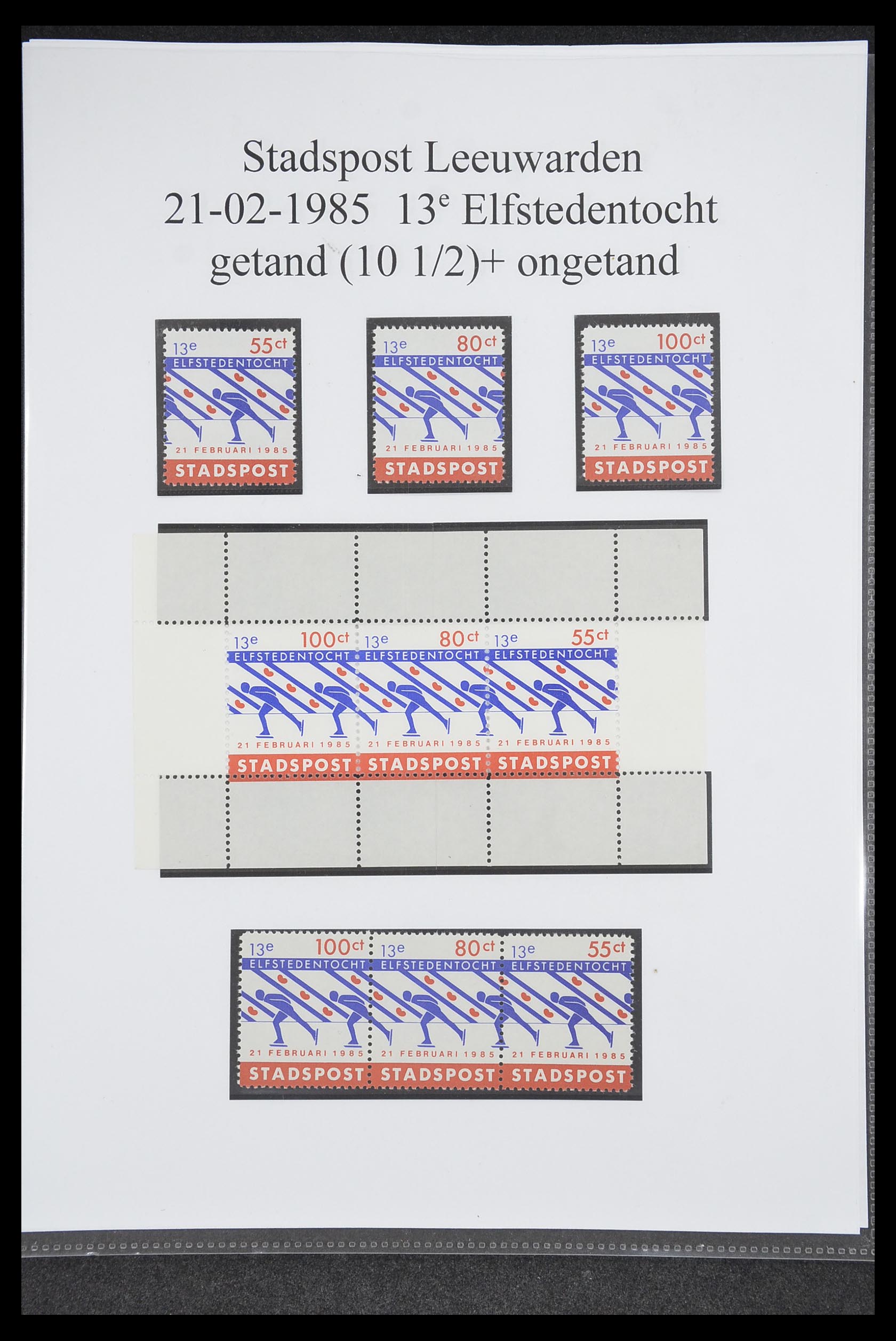 33500 0766 - Postzegelverzameling 33500 Nederland stadspost 1969-2019!!