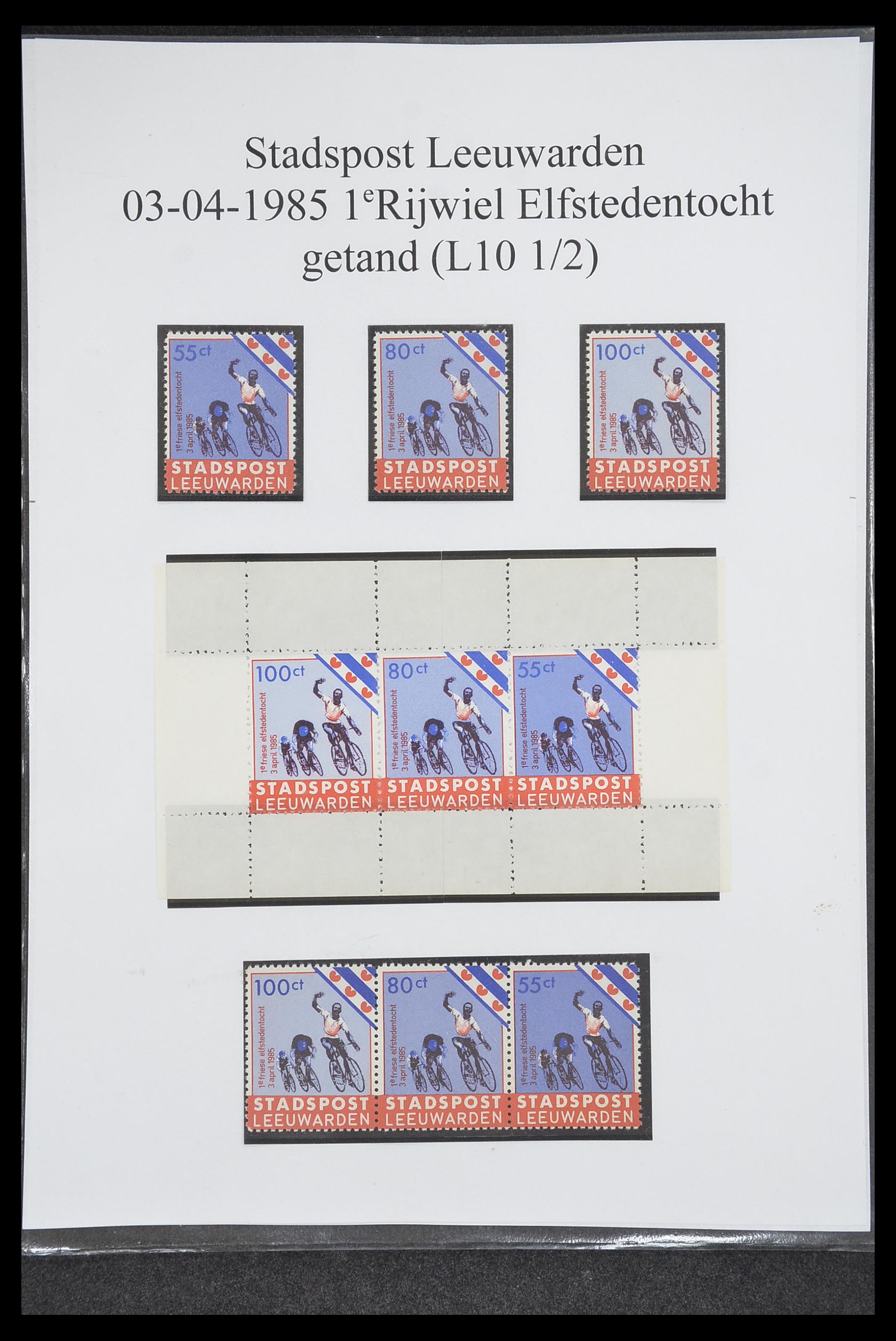33500 0767 - Postzegelverzameling 33500 Nederland stadspost 1969-2019!!