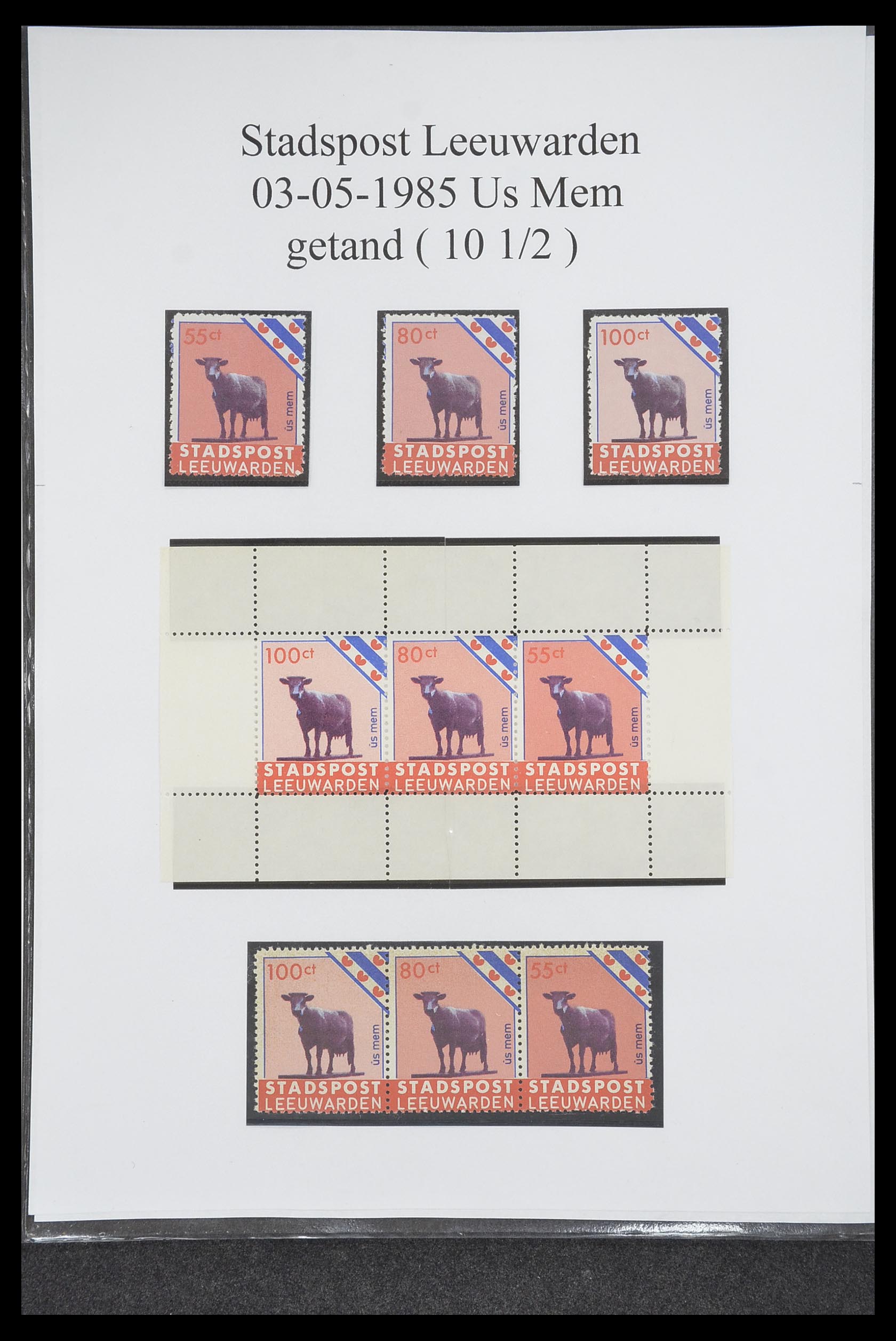 33500 0769 - Postzegelverzameling 33500 Nederland stadspost 1969-2019!!