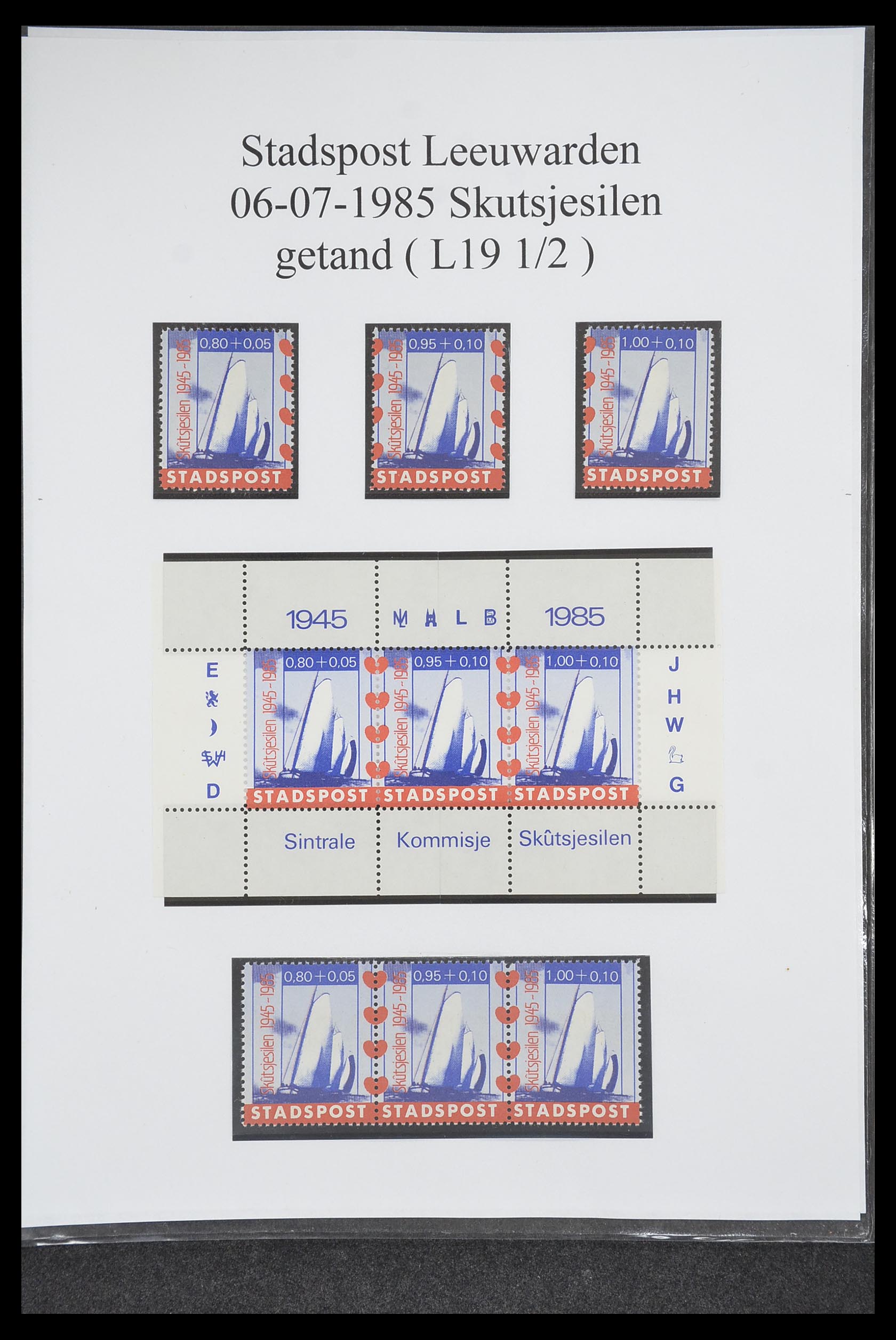 33500 0770 - Postzegelverzameling 33500 Nederland stadspost 1969-2019!!