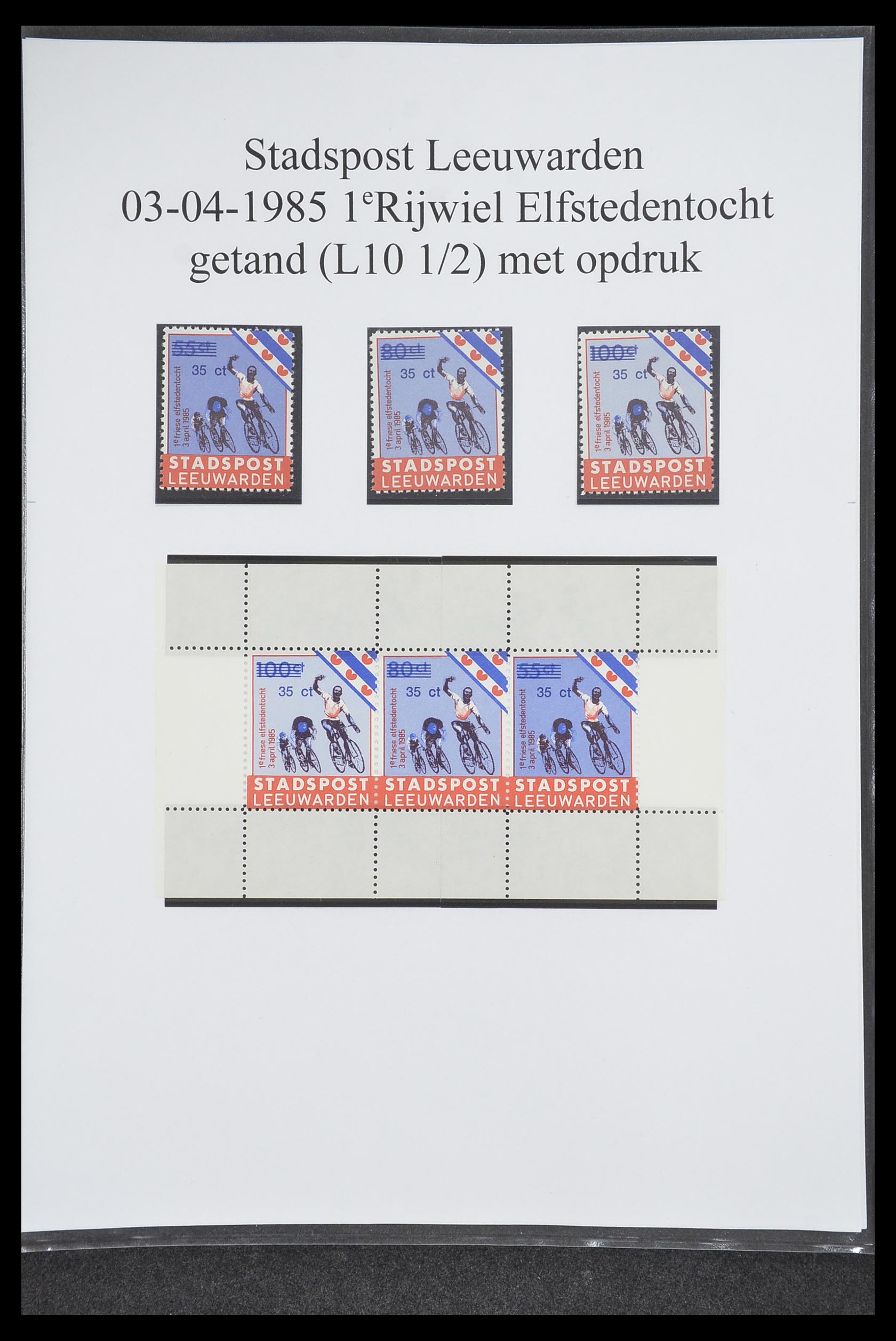33500 0772 - Postzegelverzameling 33500 Nederland stadspost 1969-2019!!