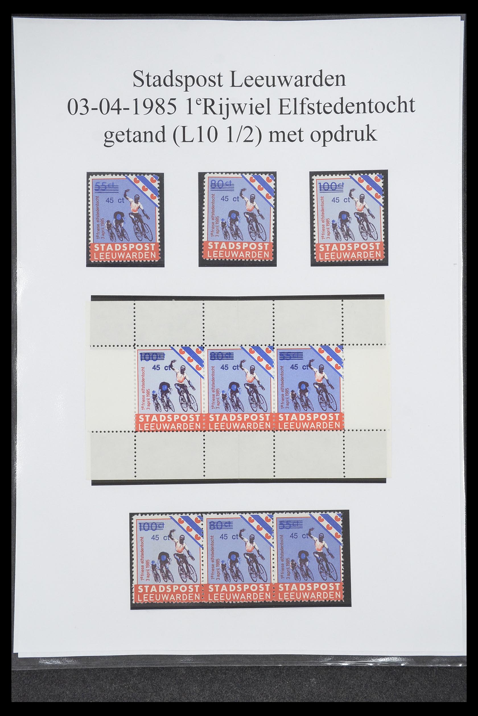 33500 0773 - Postzegelverzameling 33500 Nederland stadspost 1969-2019!!