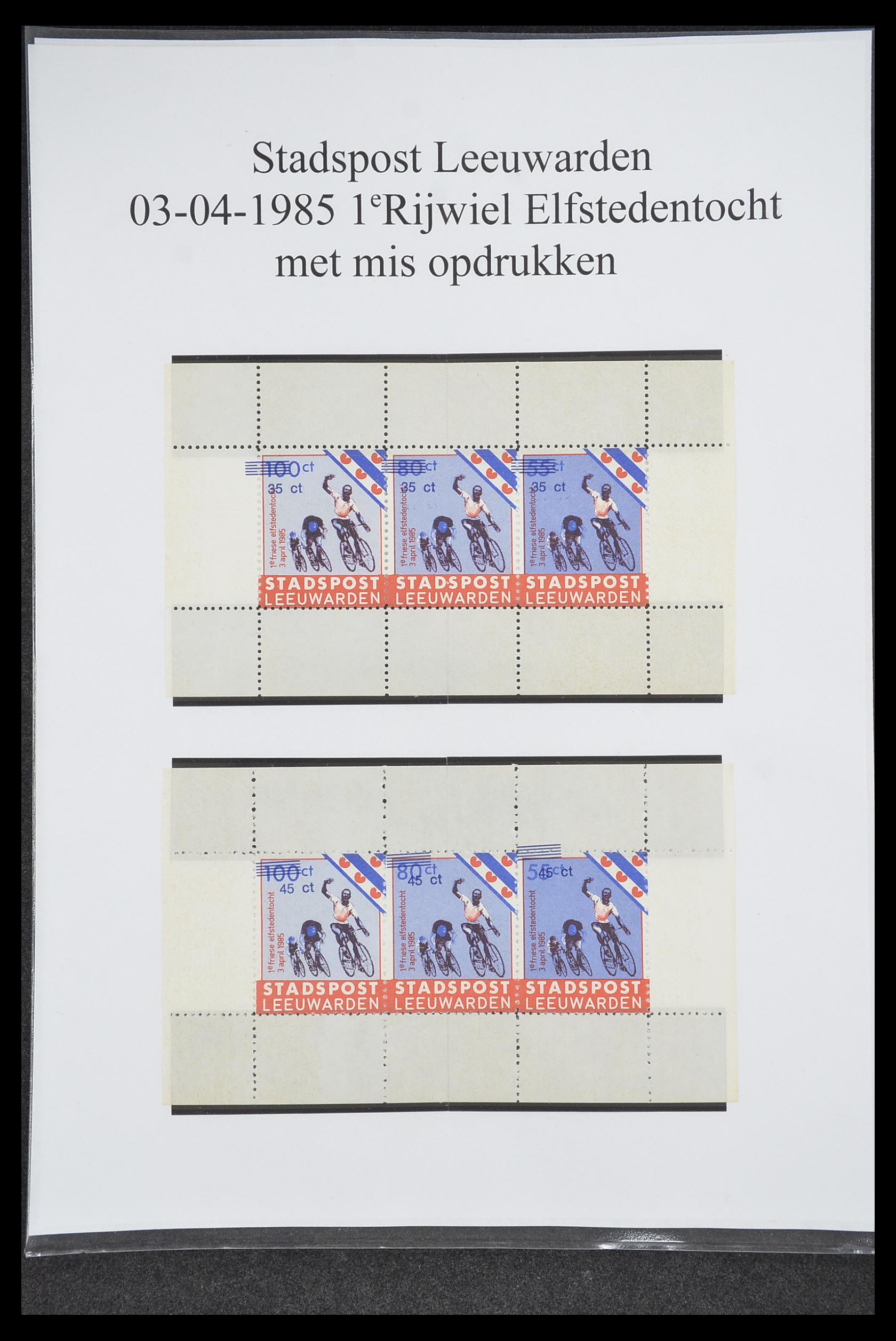 33500 0774 - Postzegelverzameling 33500 Nederland stadspost 1969-2019!!