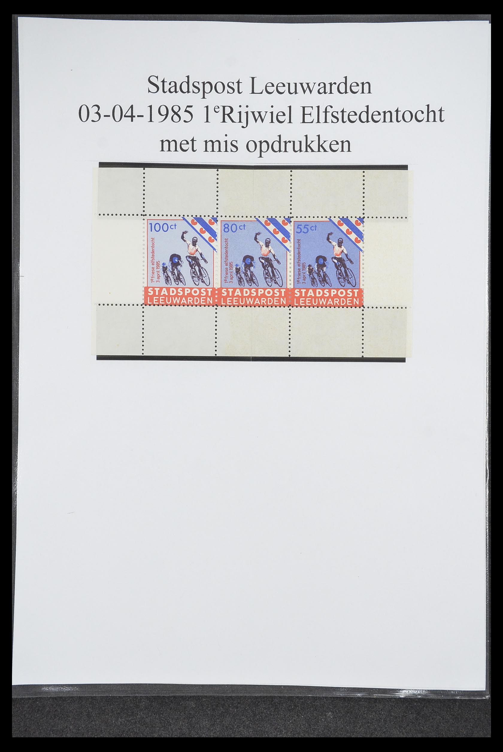 33500 0775 - Postzegelverzameling 33500 Nederland stadspost 1969-2019!!