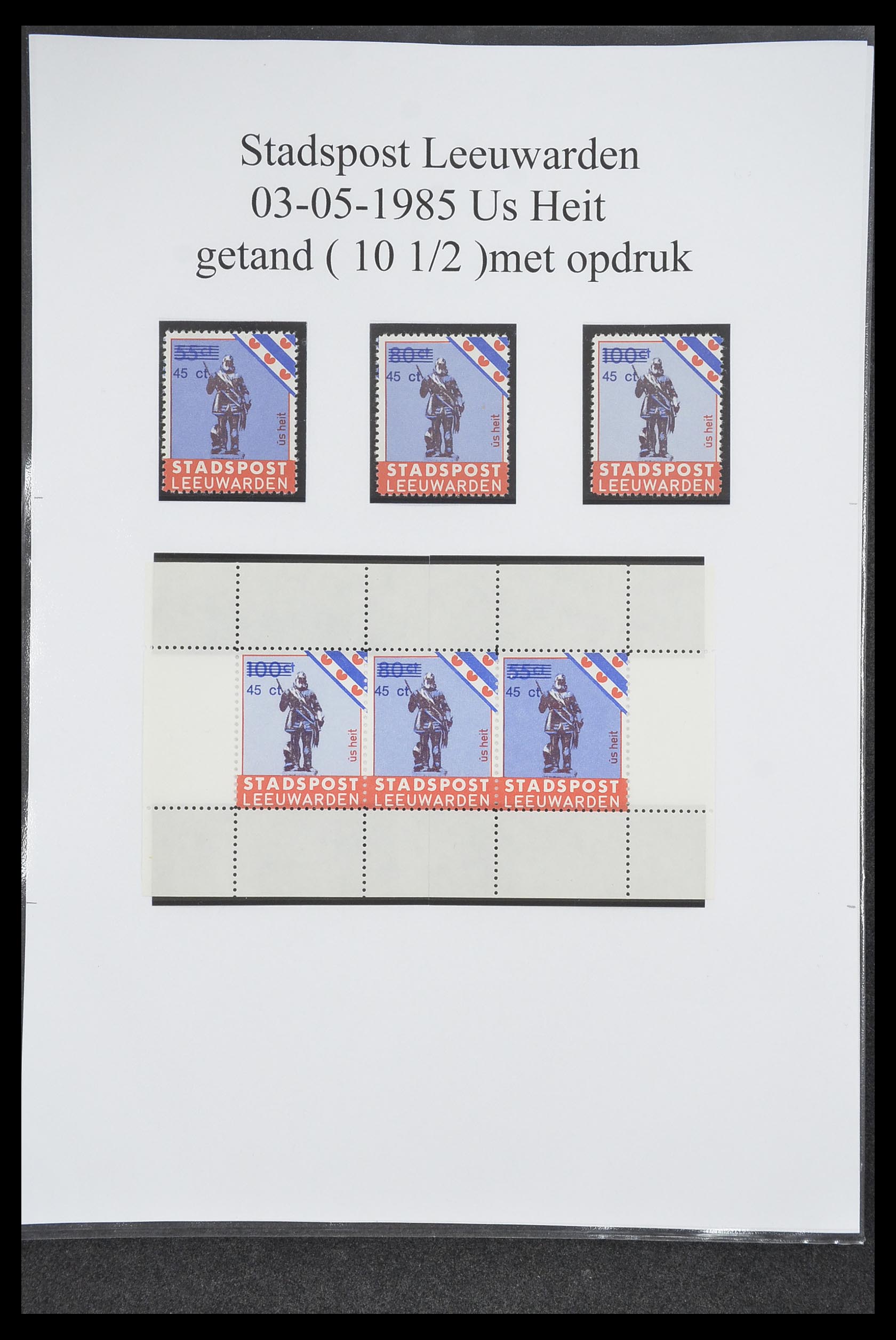 33500 0777 - Postzegelverzameling 33500 Nederland stadspost 1969-2019!!