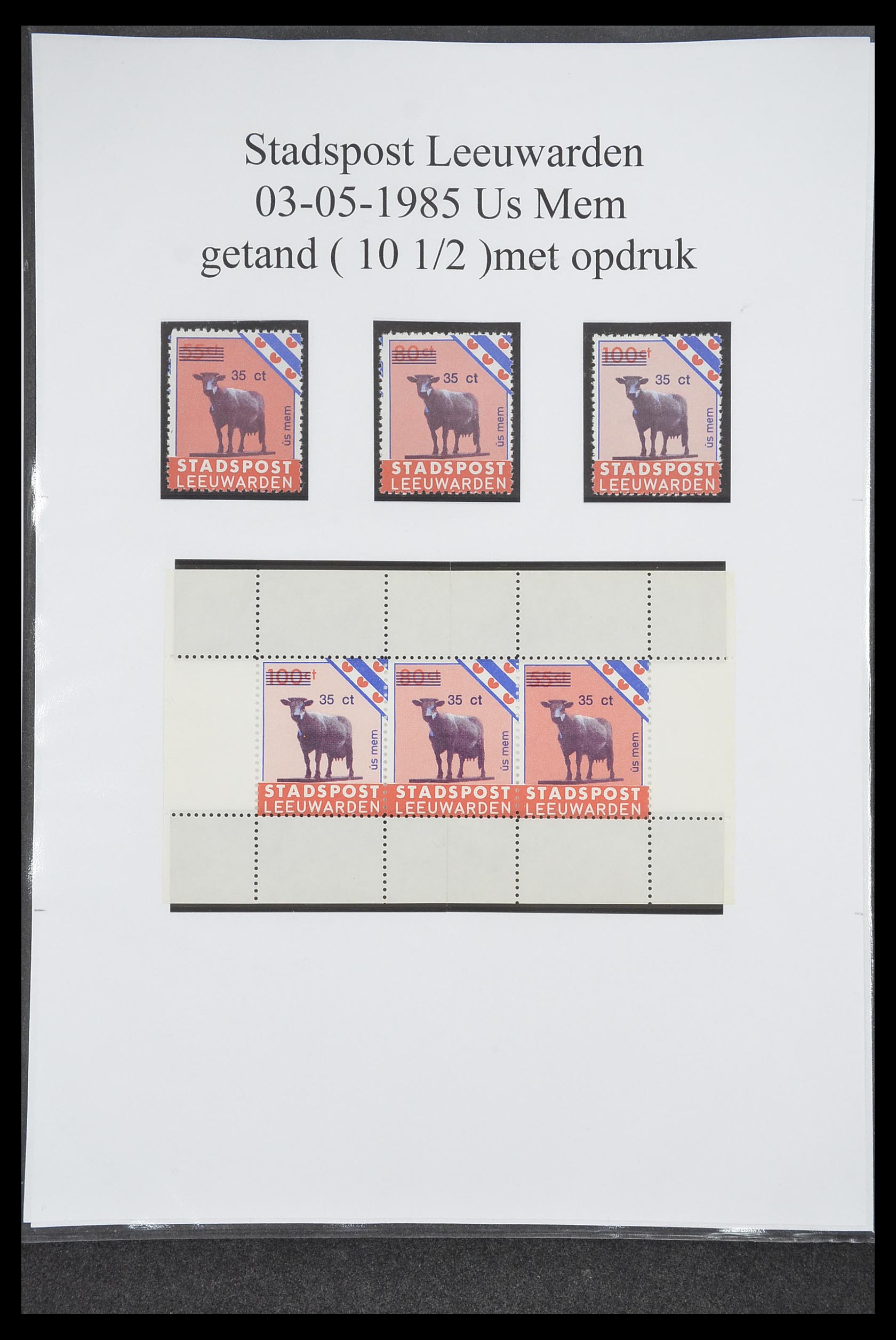 33500 0779 - Postzegelverzameling 33500 Nederland stadspost 1969-2019!!
