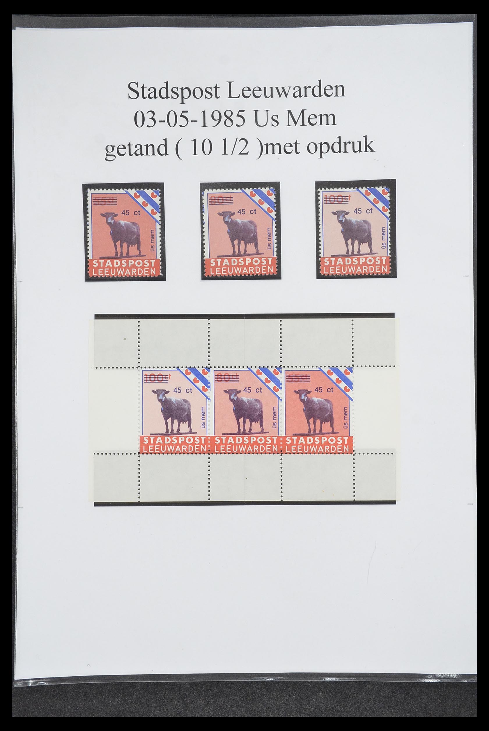 33500 0780 - Postzegelverzameling 33500 Nederland stadspost 1969-2019!!