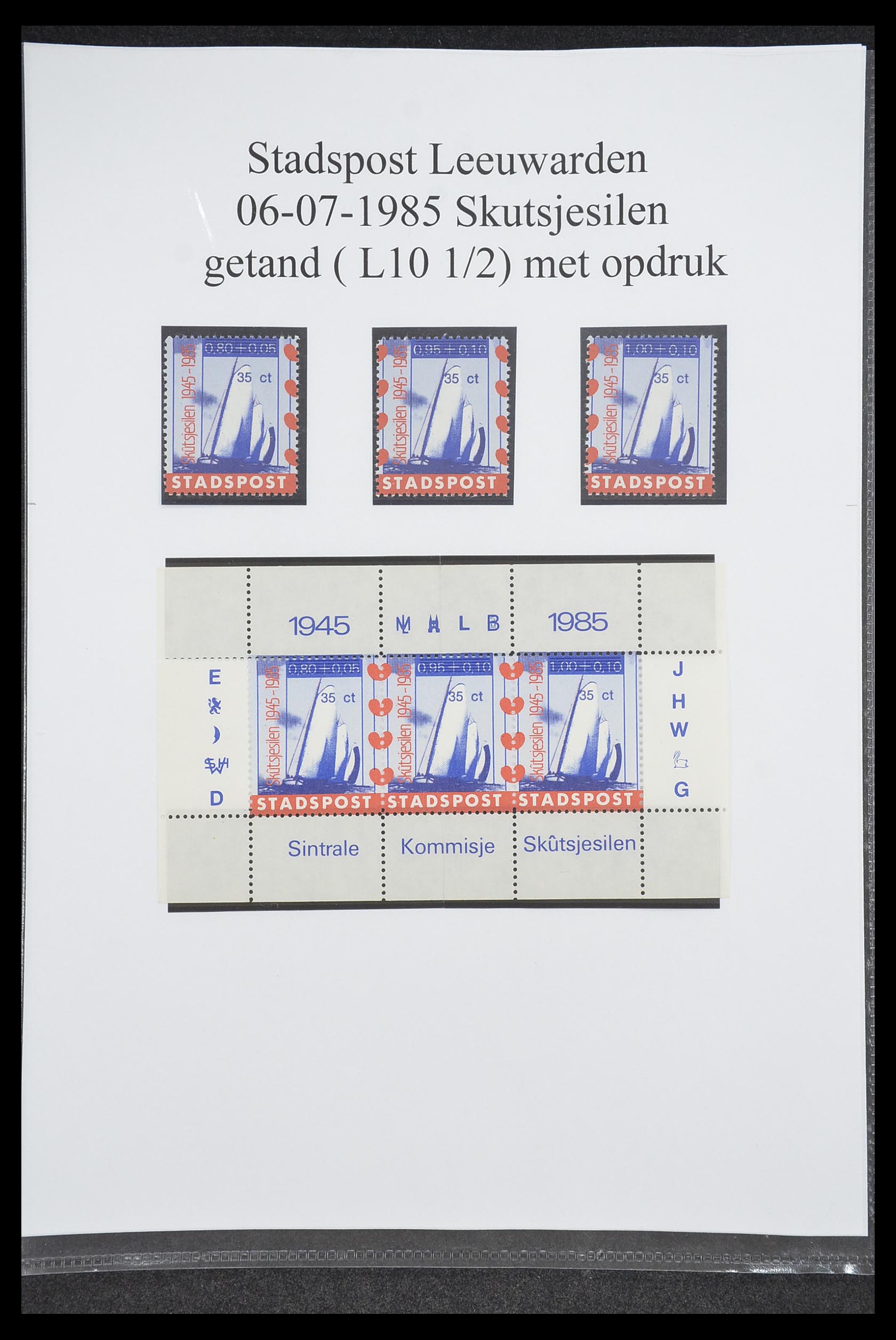 33500 0782 - Postzegelverzameling 33500 Nederland stadspost 1969-2019!!