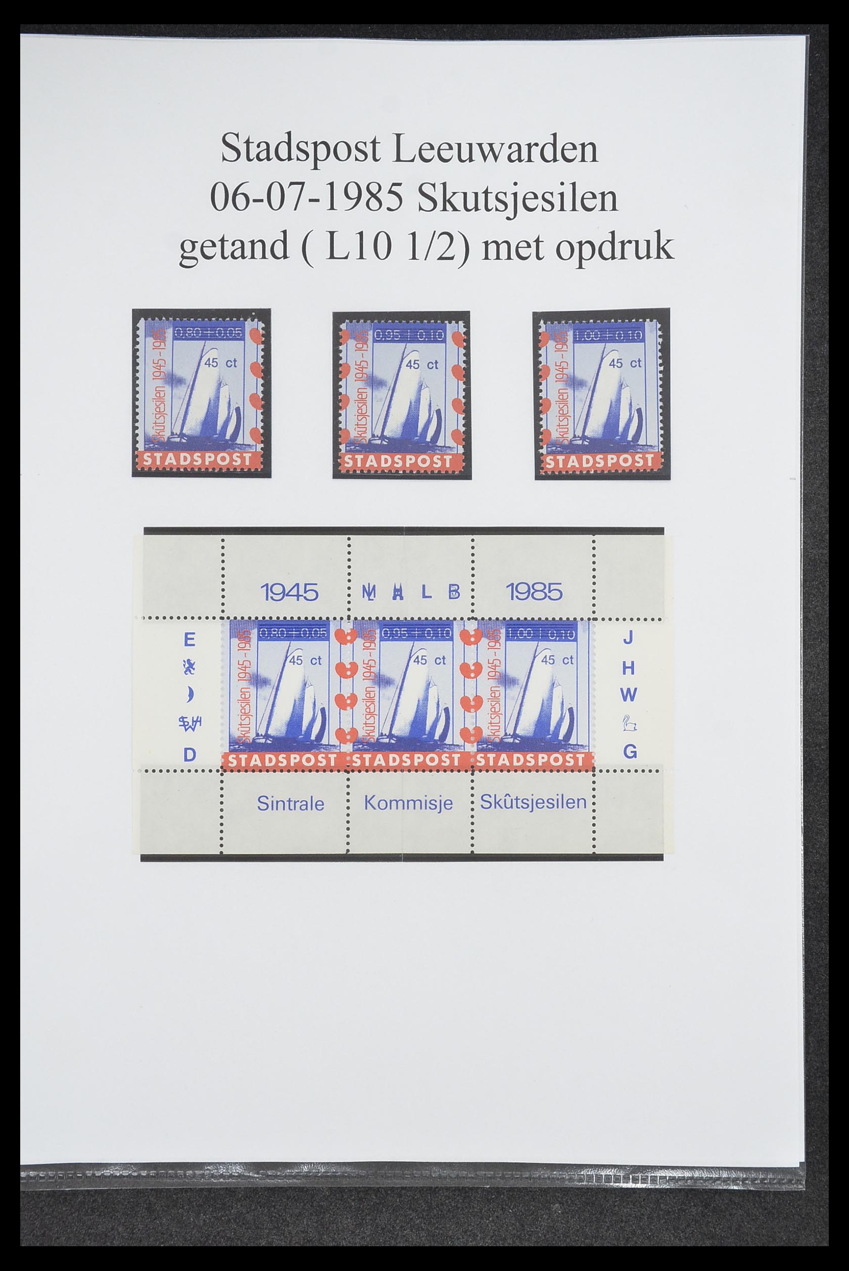 33500 0783 - Postzegelverzameling 33500 Nederland stadspost 1969-2019!!