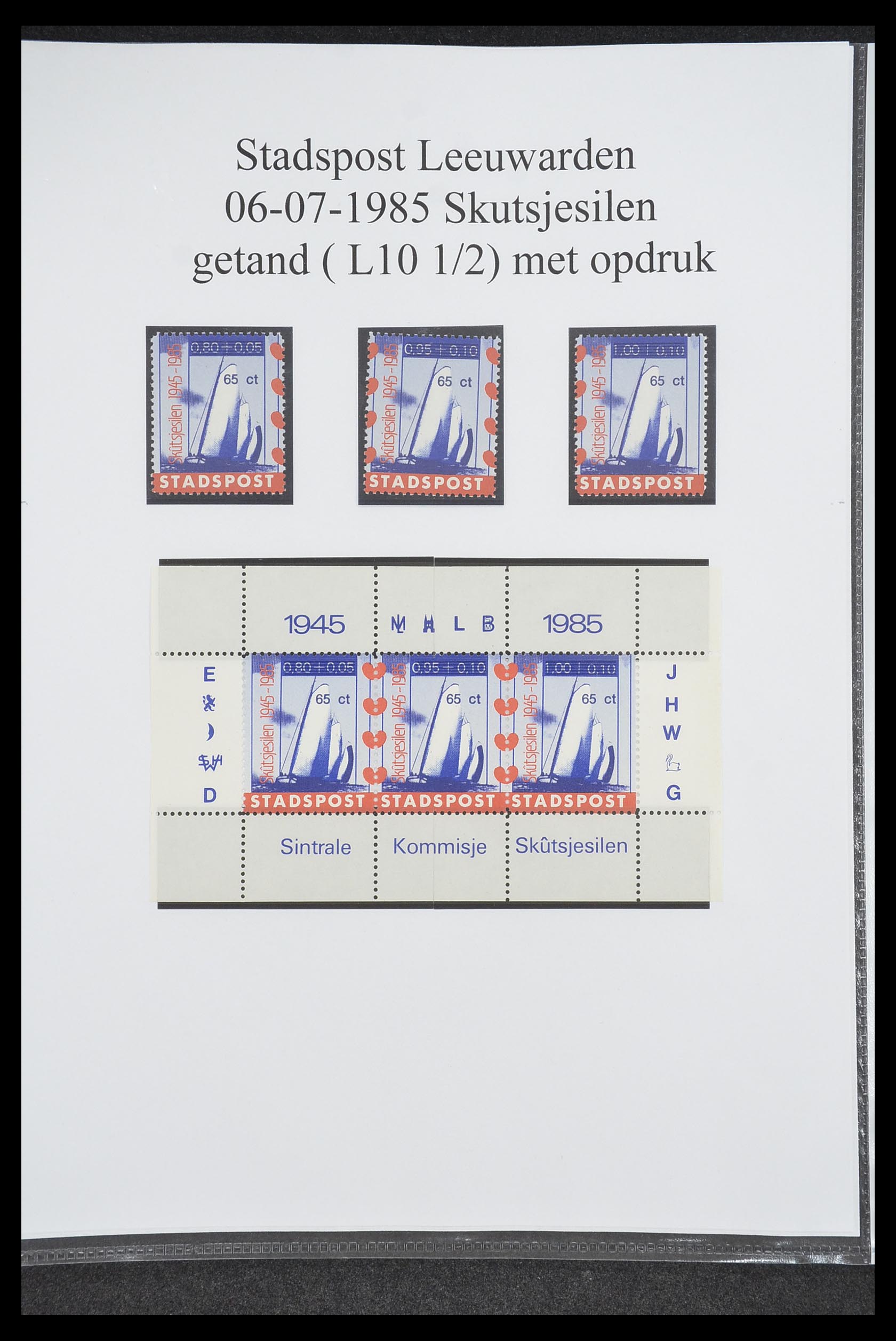 33500 0784 - Postzegelverzameling 33500 Nederland stadspost 1969-2019!!