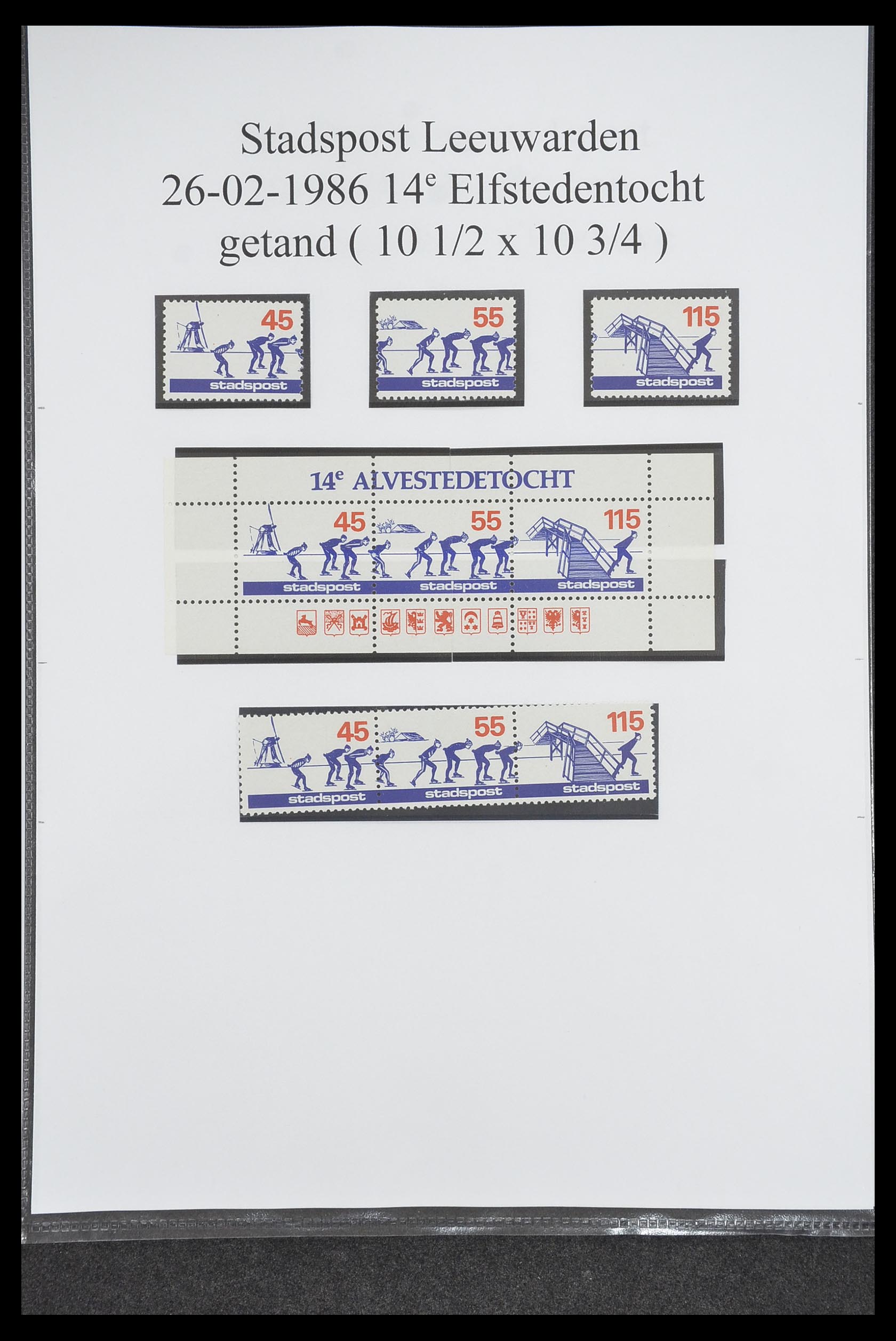 33500 0785 - Postzegelverzameling 33500 Nederland stadspost 1969-2019!!