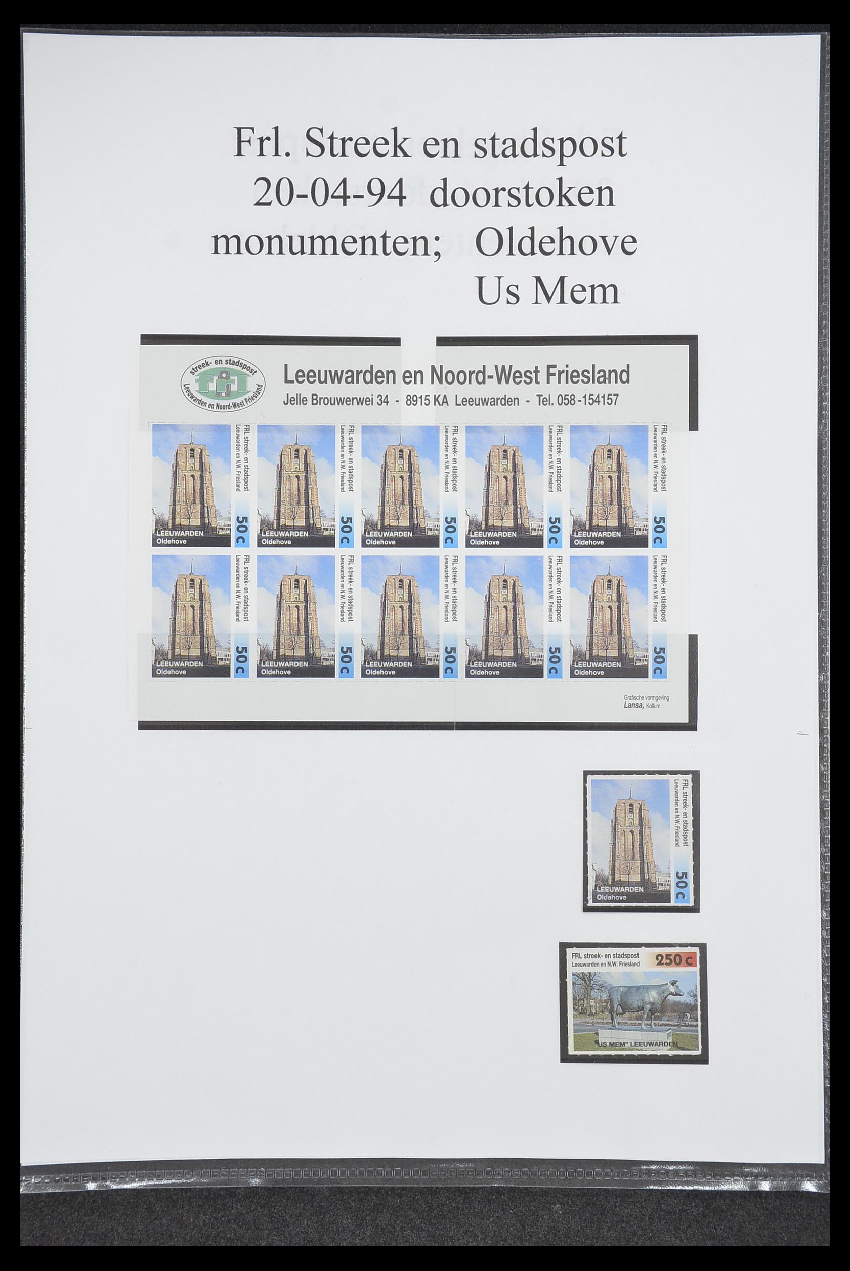 33500 0786 - Postzegelverzameling 33500 Nederland stadspost 1969-2019!!