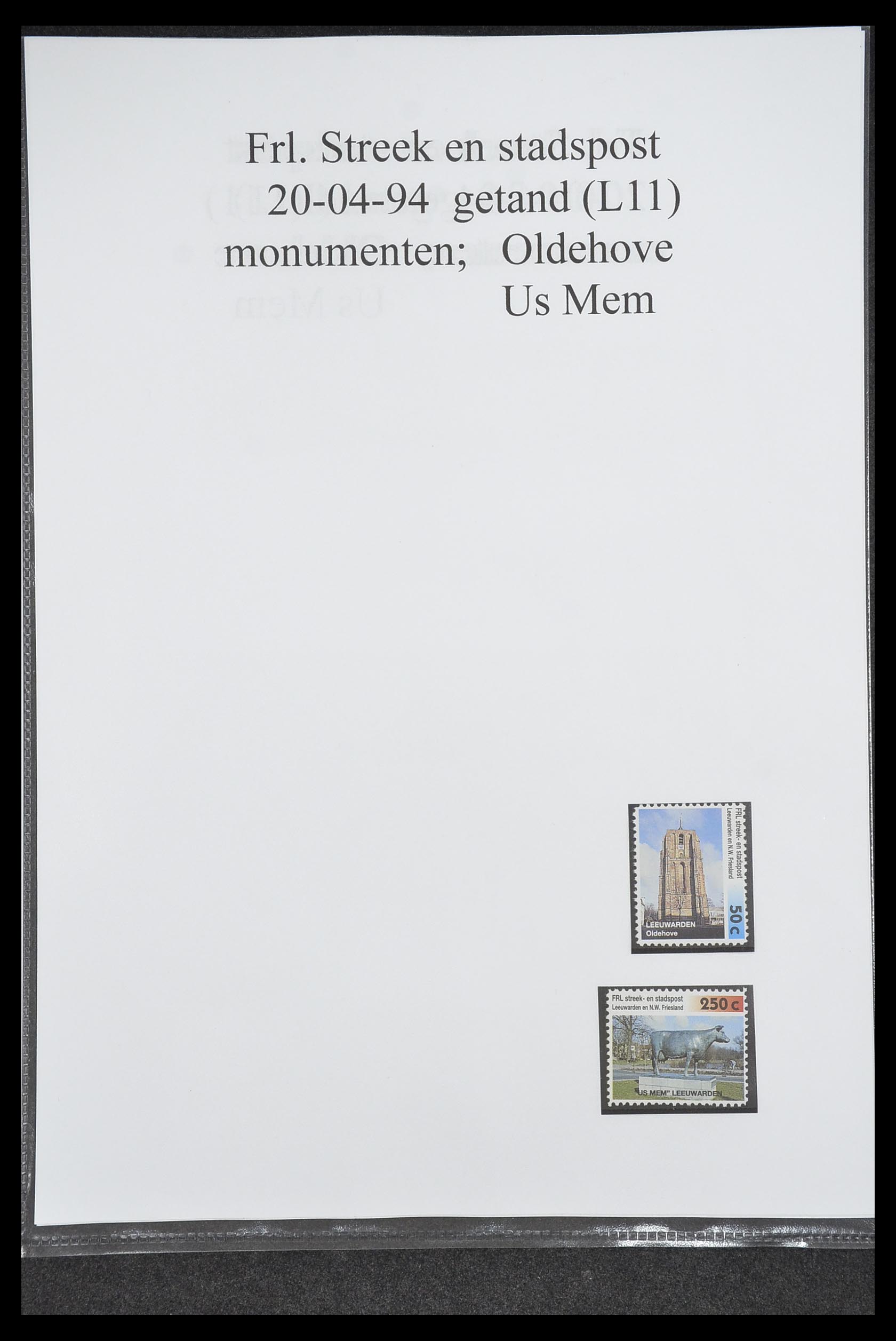33500 0787 - Postzegelverzameling 33500 Nederland stadspost 1969-2019!!