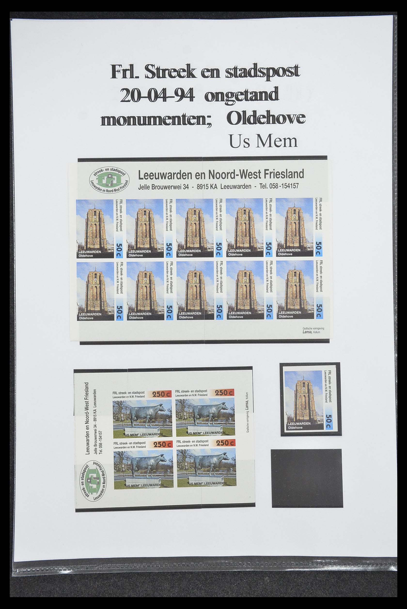 33500 0788 - Postzegelverzameling 33500 Nederland stadspost 1969-2019!!