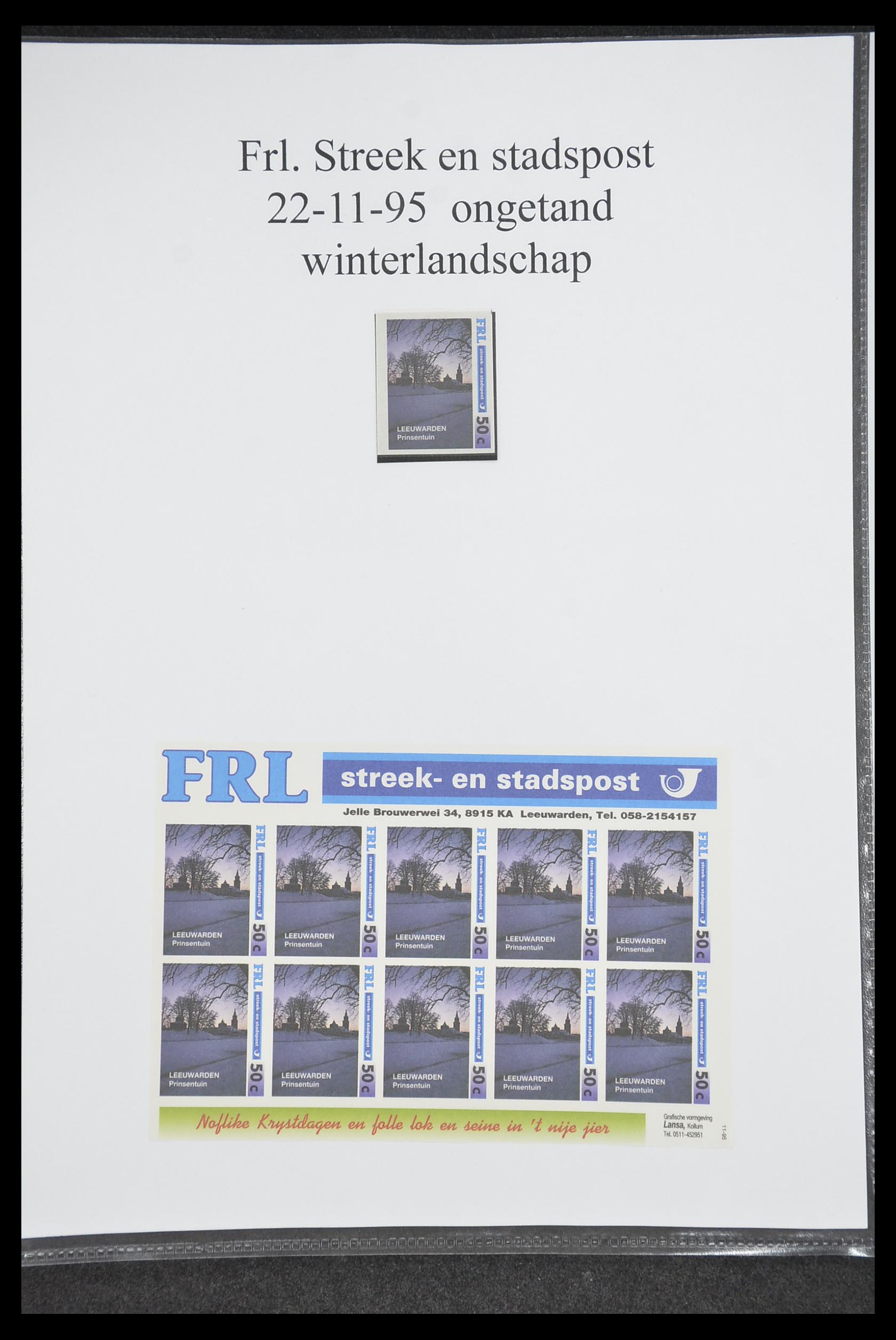 33500 0792 - Postzegelverzameling 33500 Nederland stadspost 1969-2019!!
