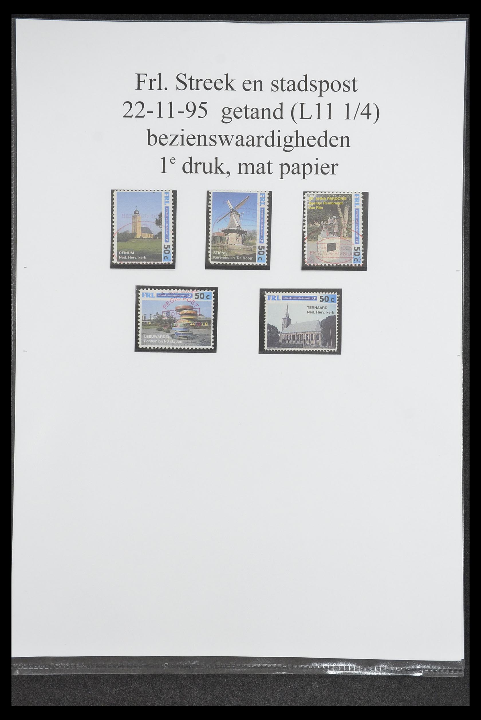 33500 0793 - Postzegelverzameling 33500 Nederland stadspost 1969-2019!!