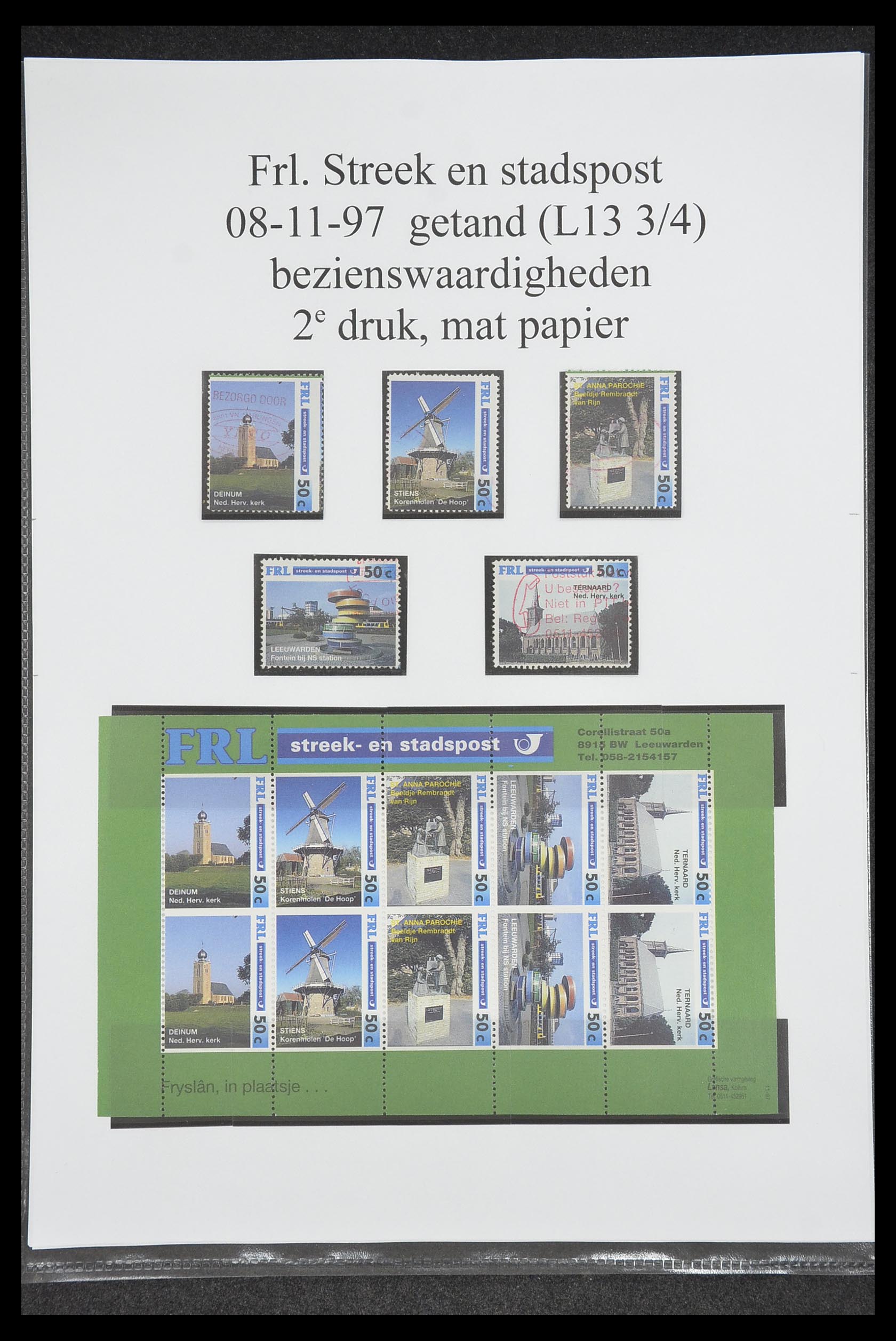 33500 0795 - Postzegelverzameling 33500 Nederland stadspost 1969-2019!!